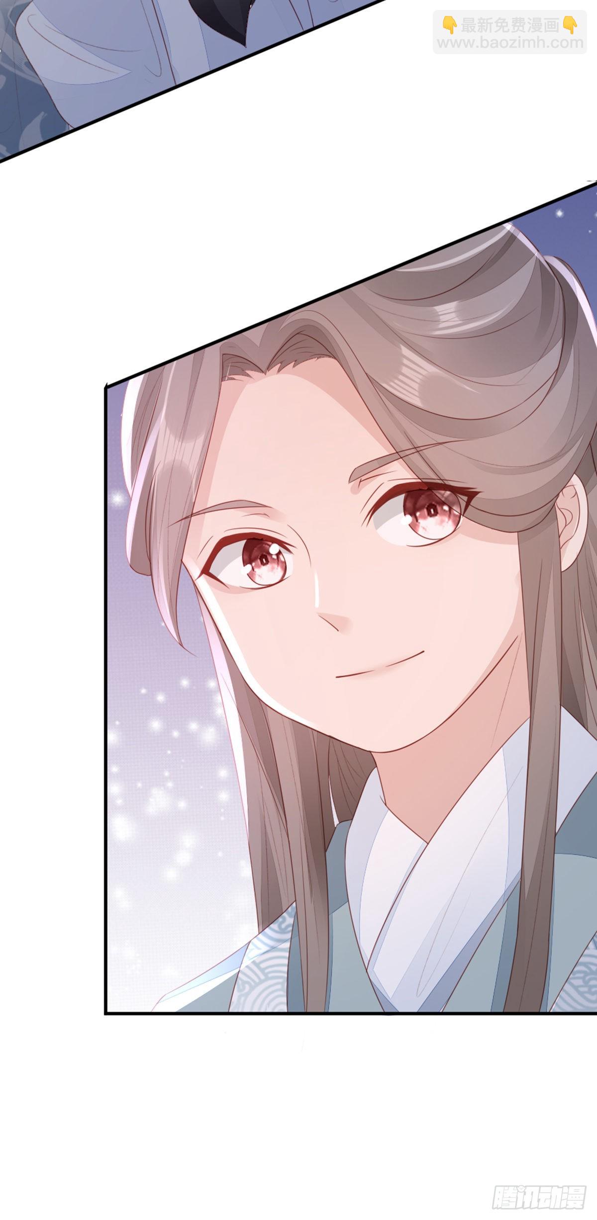 第141话 女装大佬(1/2)-第143话