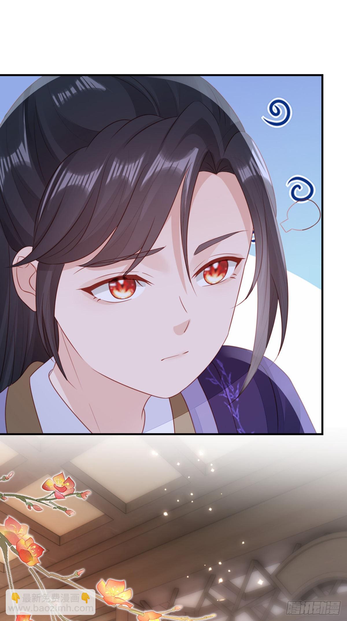 第141话 女装大佬(1/2)-第143话