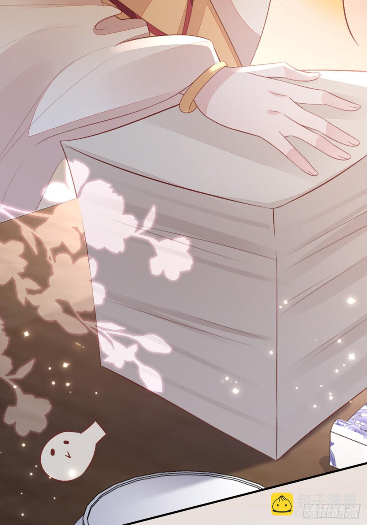 第141话 女装大佬(1/2)-第143话