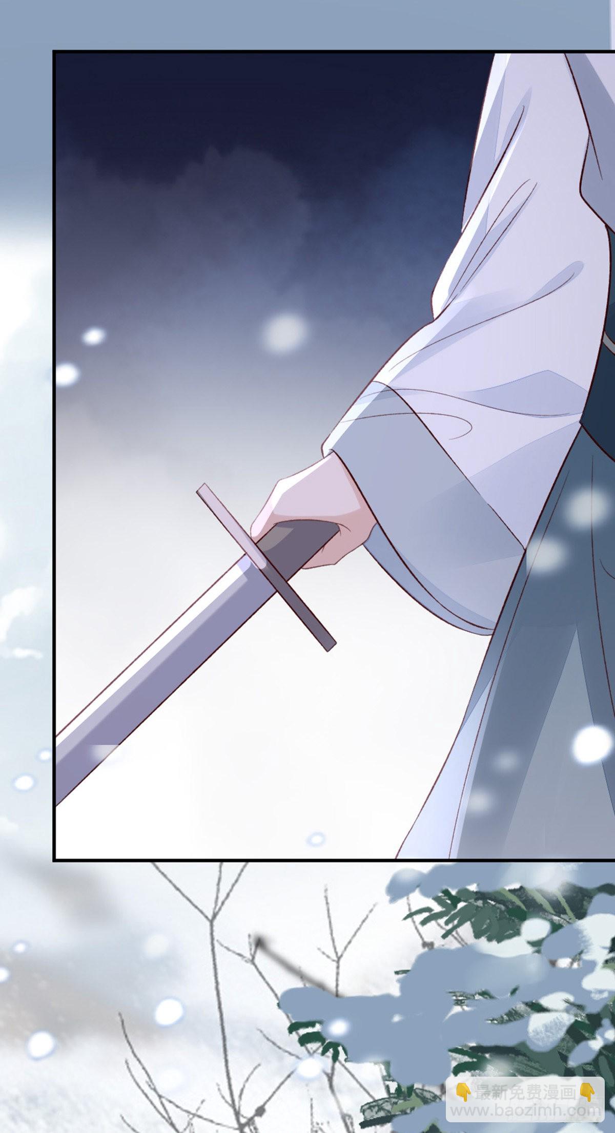 第143话 抢先告白(1/2)-第145话