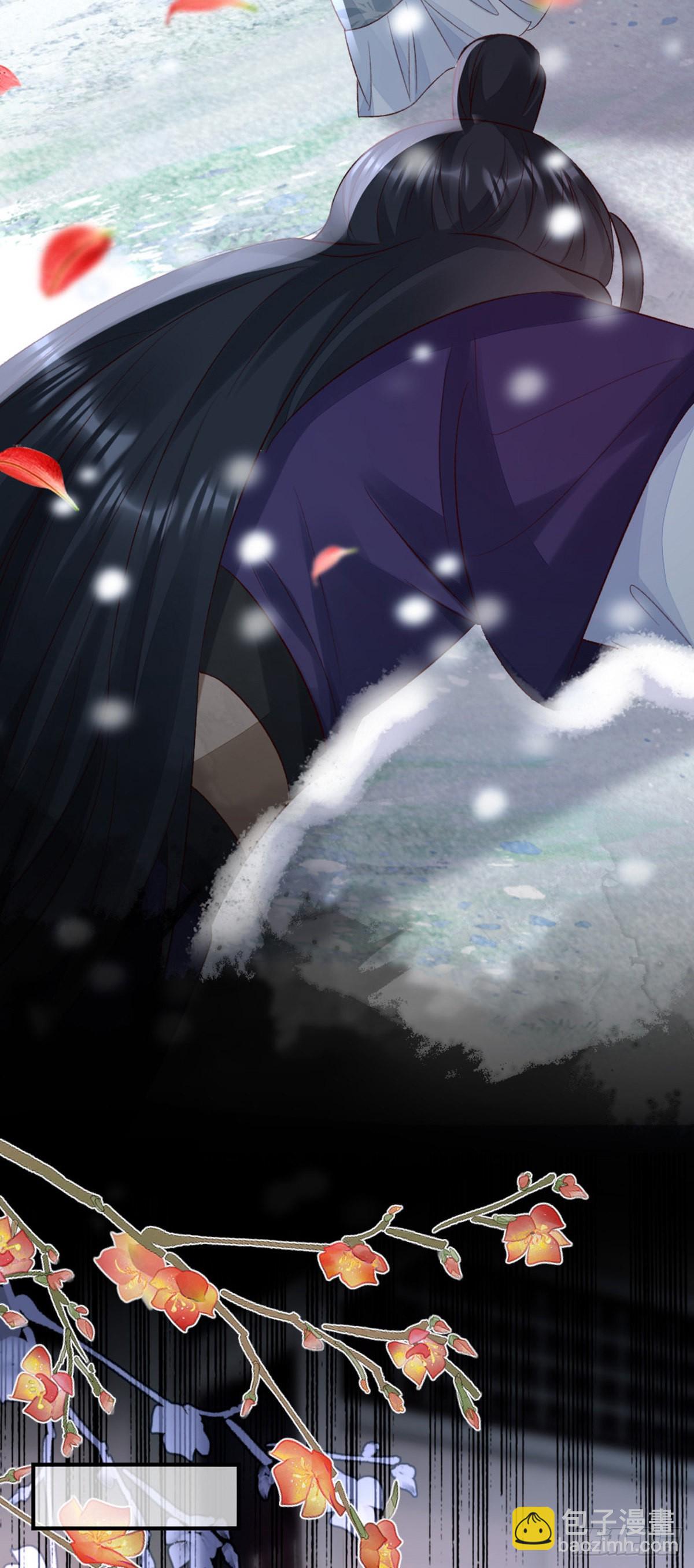 第143话 抢先告白(1/2)-第145话