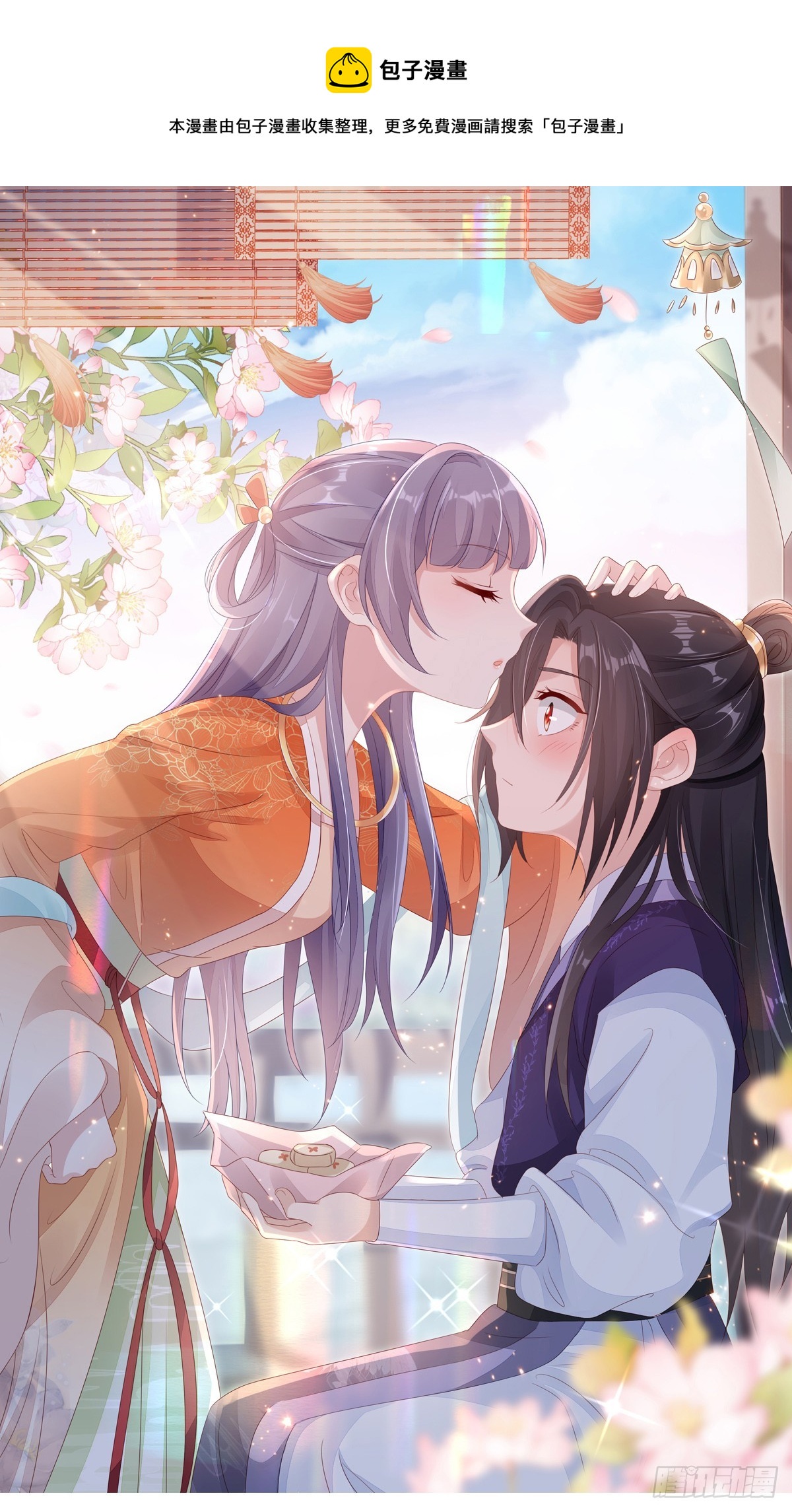 第145话 最后一面(1/2)-第147话