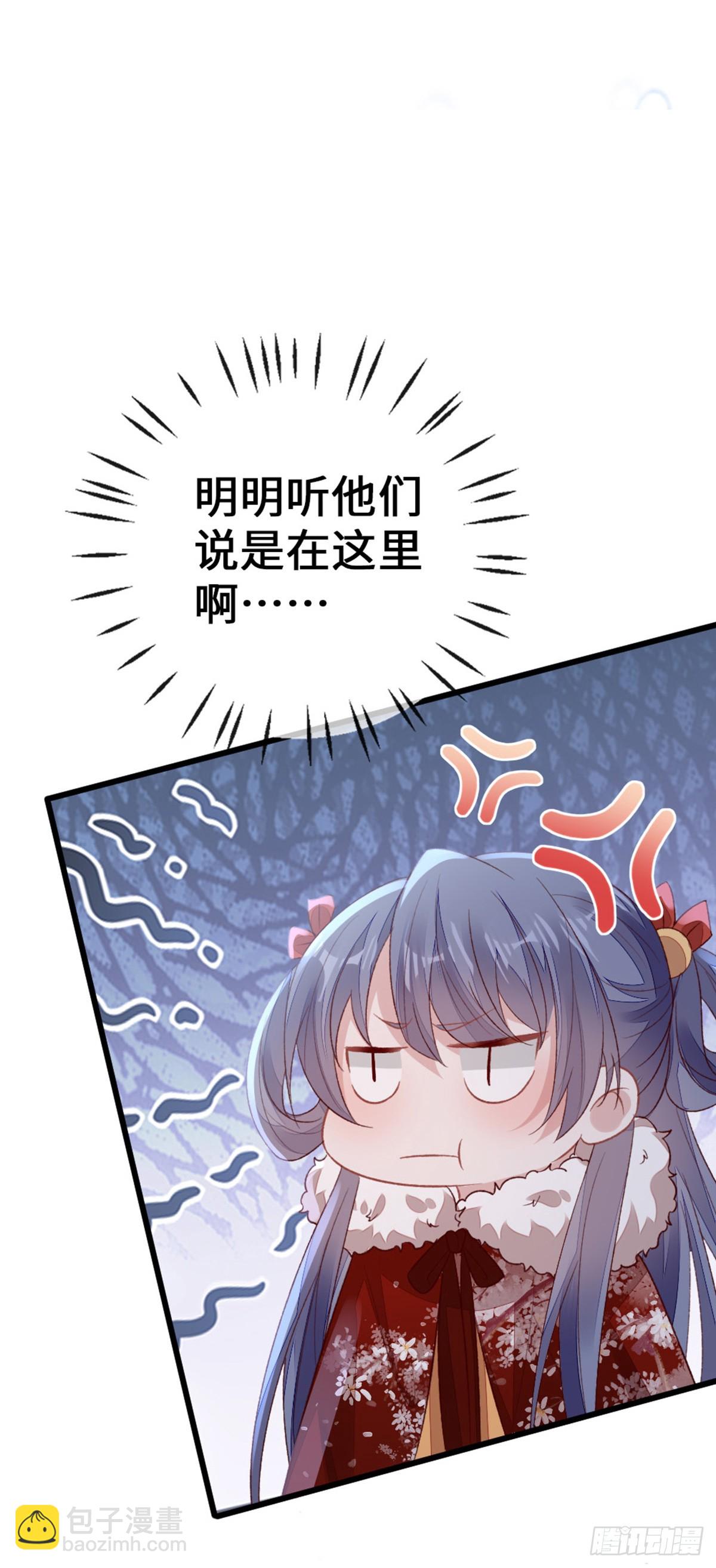 第145话 最后一面(1/2)-第147话
