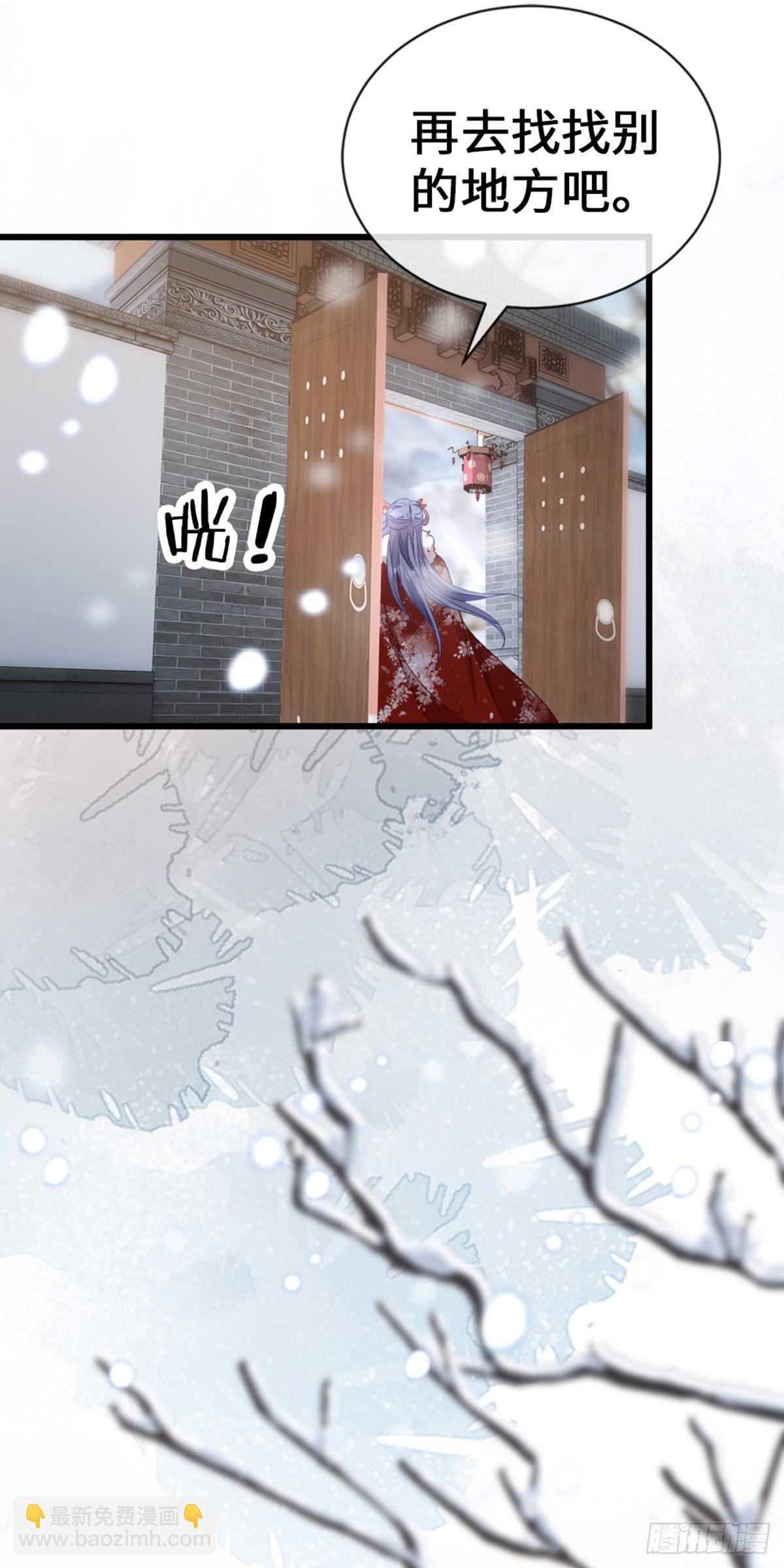 第145话 最后一面(1/2)-第147话