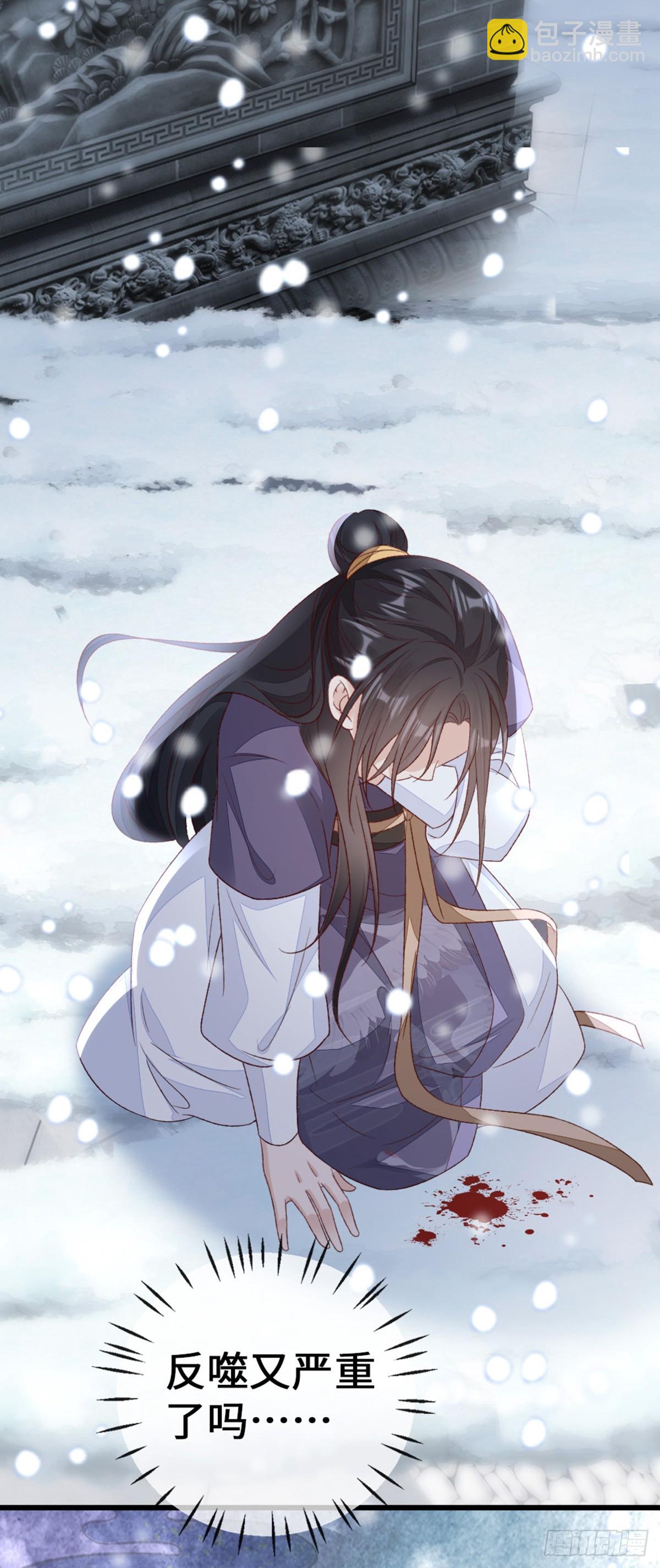 第145话 最后一面(1/2)-第147话