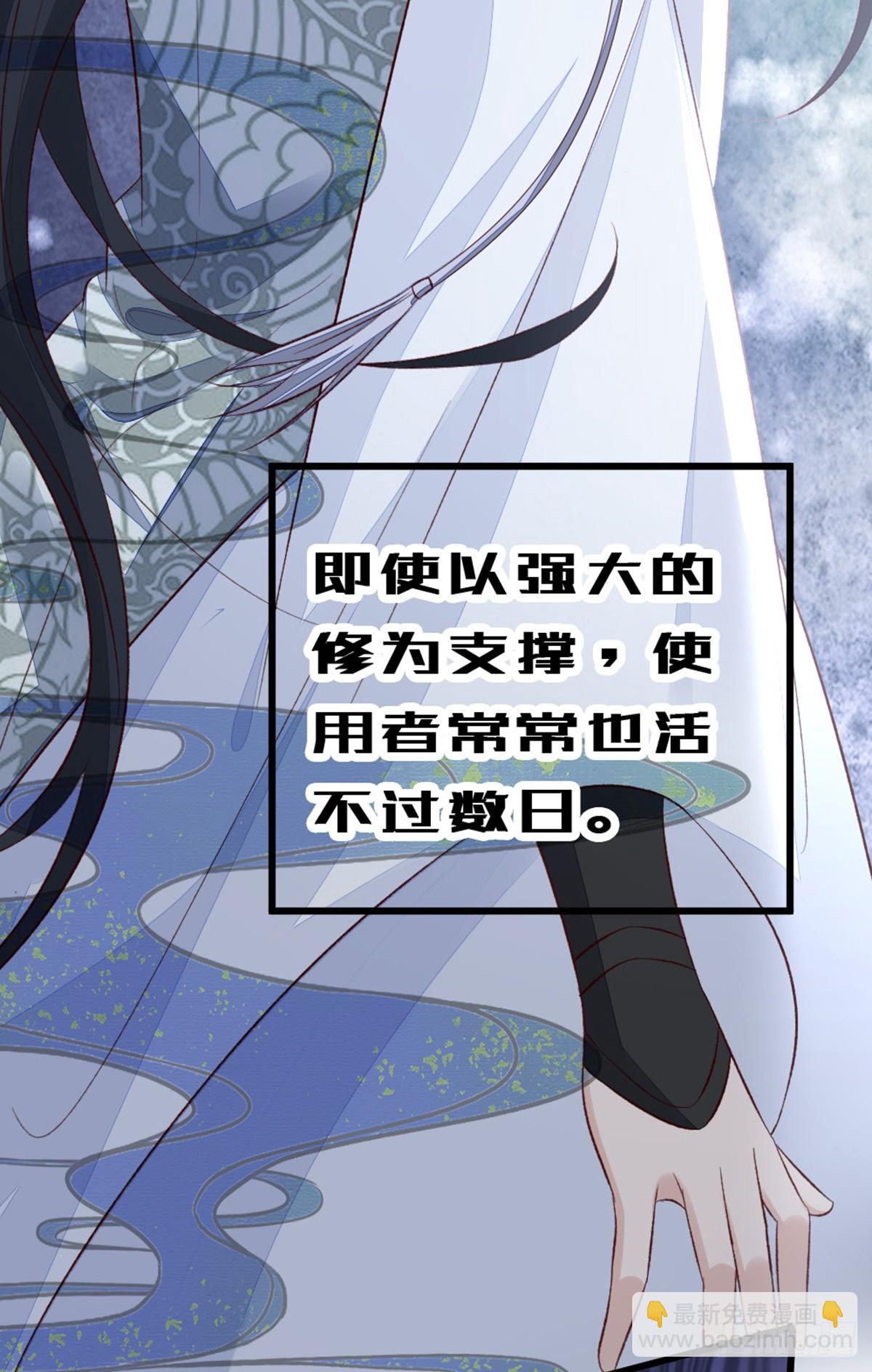 第145话 最后一面(1/2)-第147话