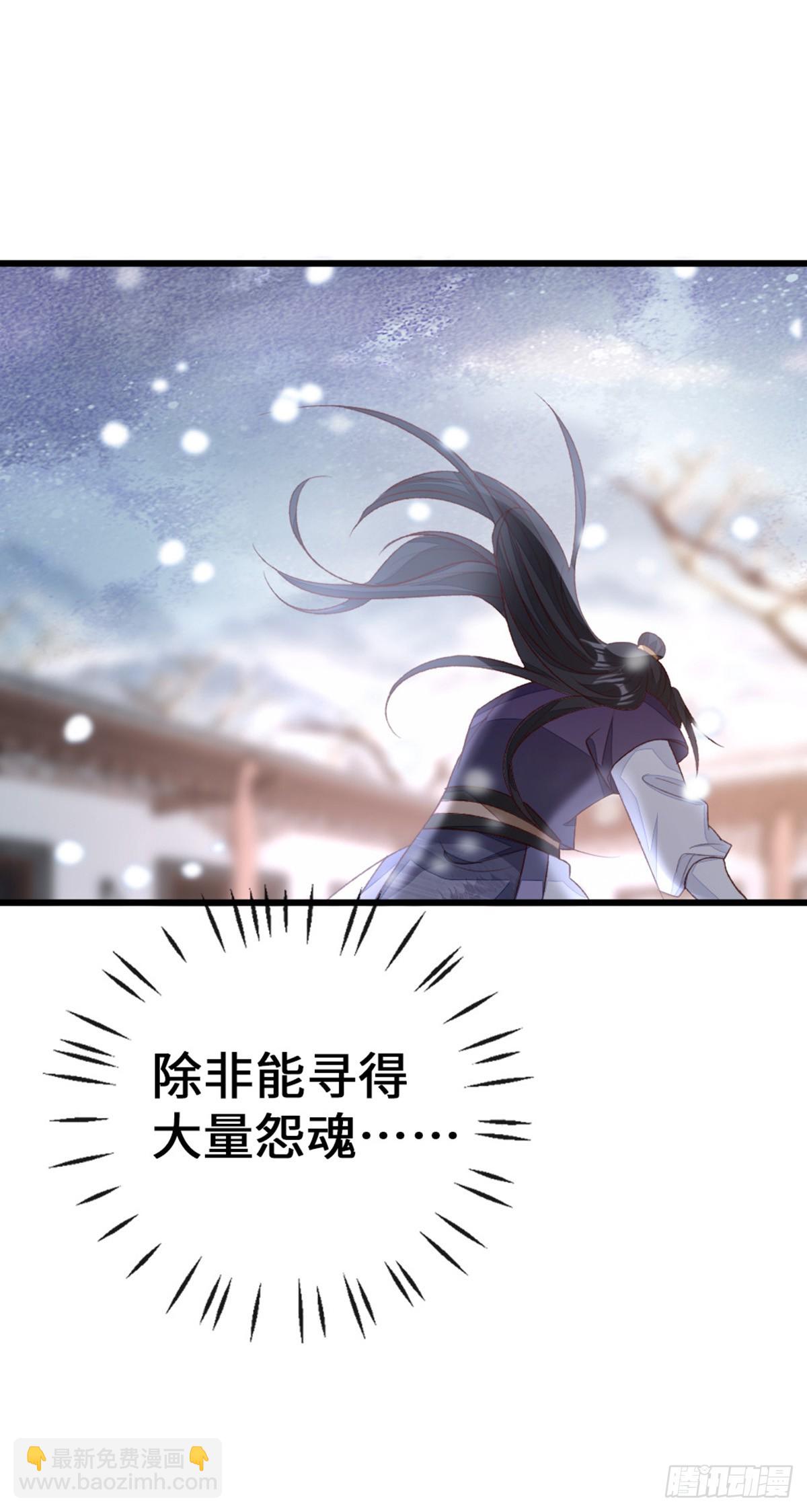 第145话 最后一面(1/2)-第147话