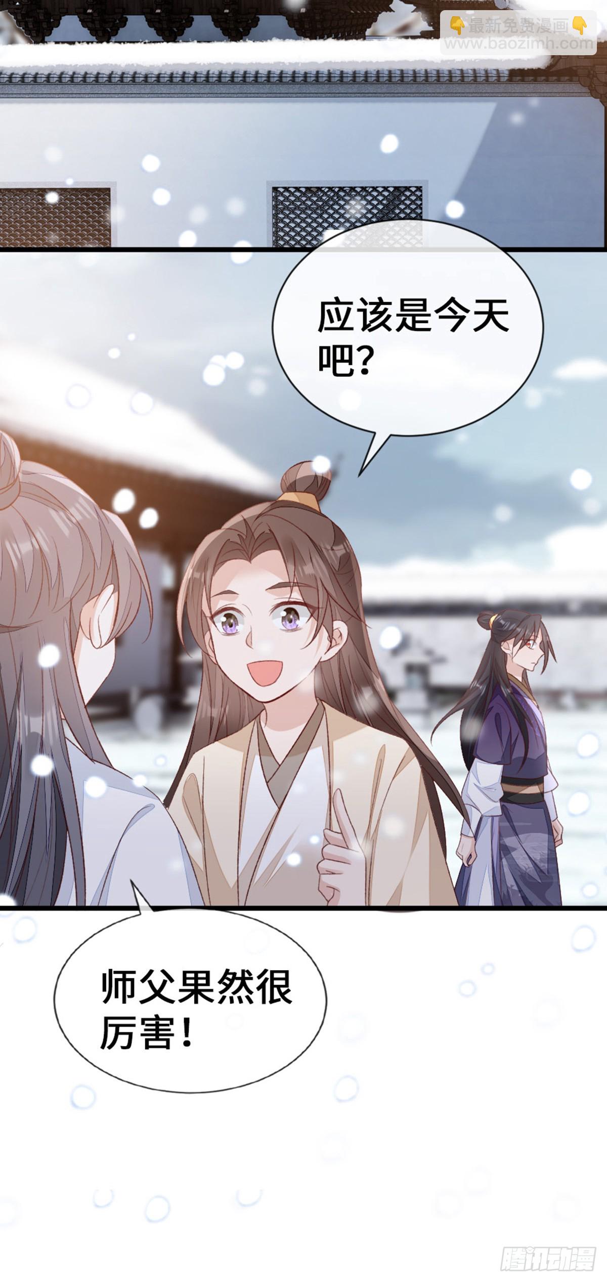 第145话 最后一面(1/2)-第147话