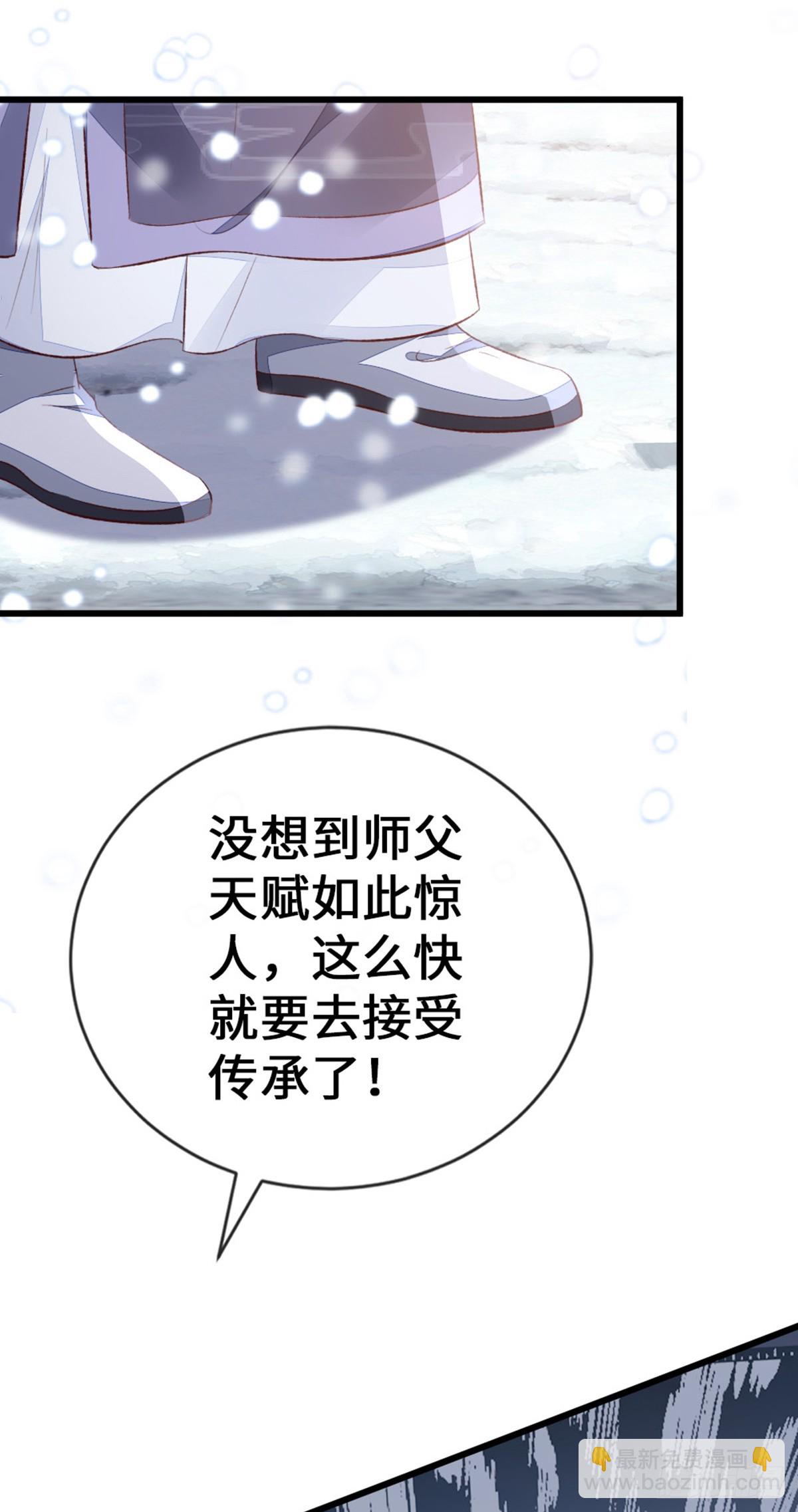 第145话 最后一面(1/2)-第147话
