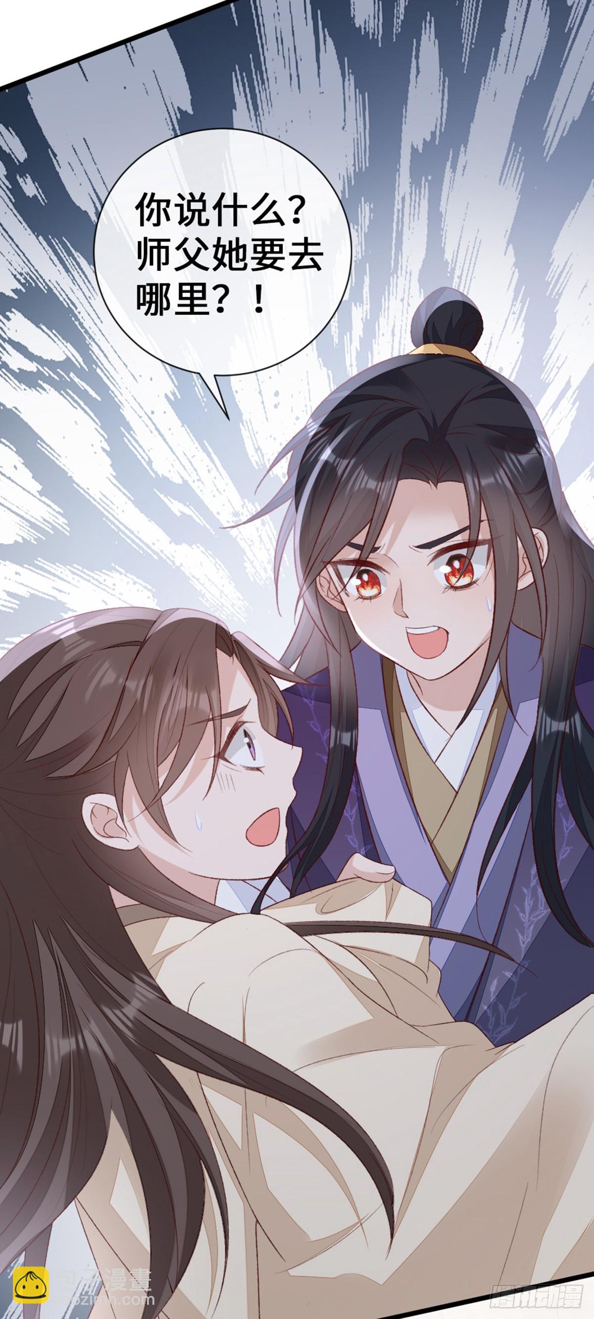 第145话 最后一面(1/2)-第147话