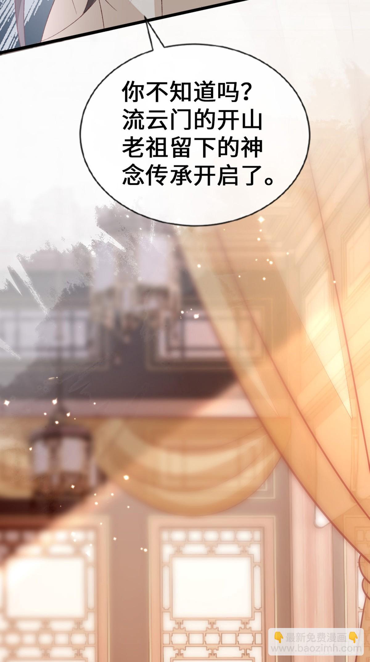 第145话 最后一面(1/2)-第147话