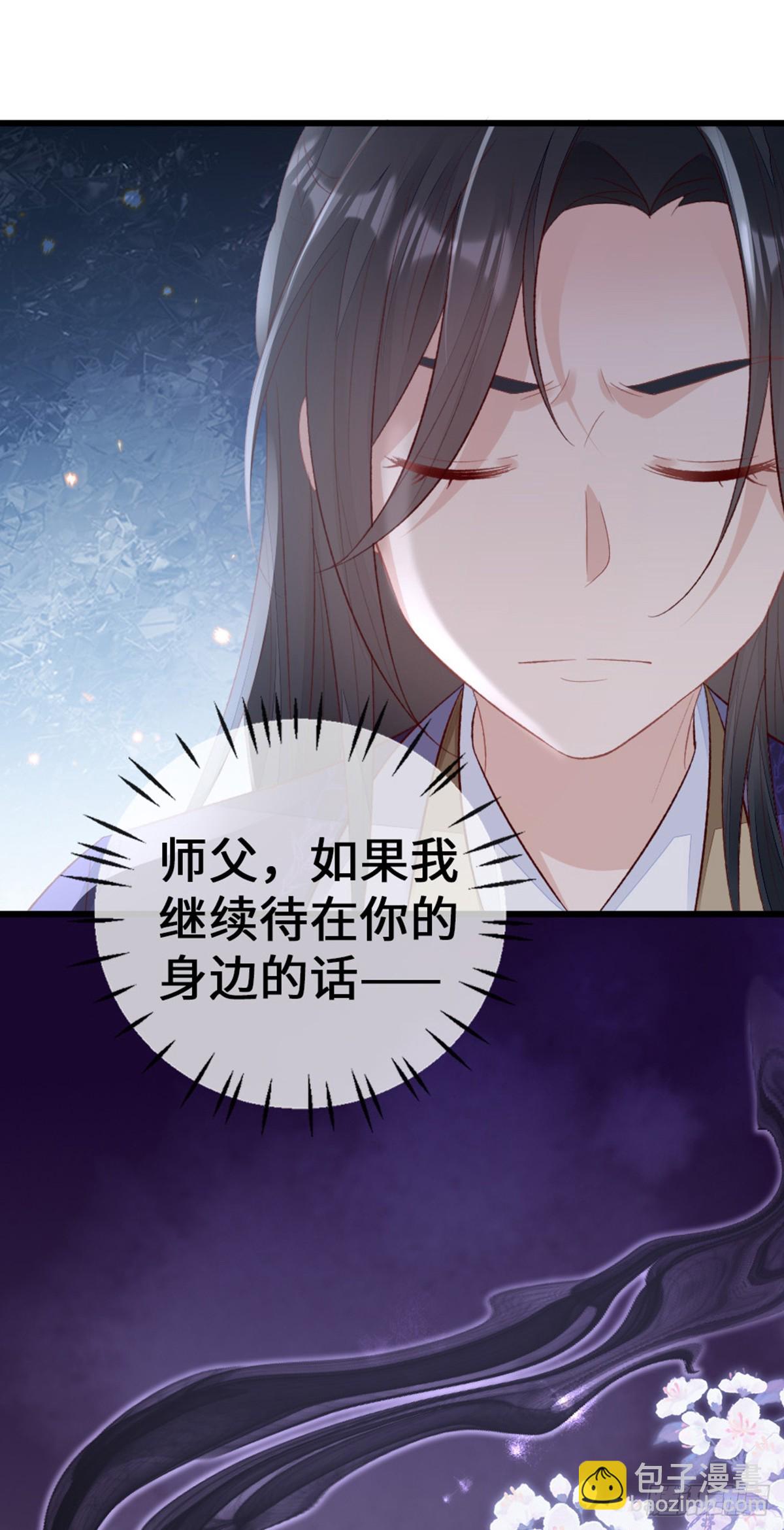 第145话 最后一面(1/2)-第147话