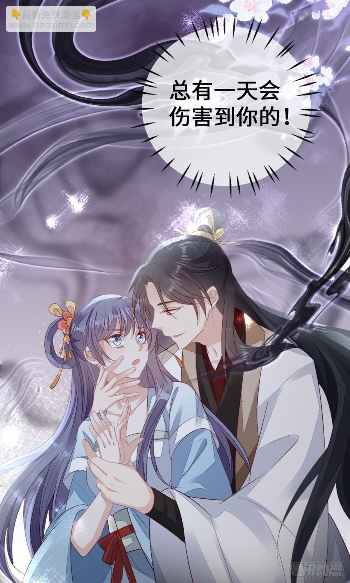 第145话 最后一面(1/2)-第147话