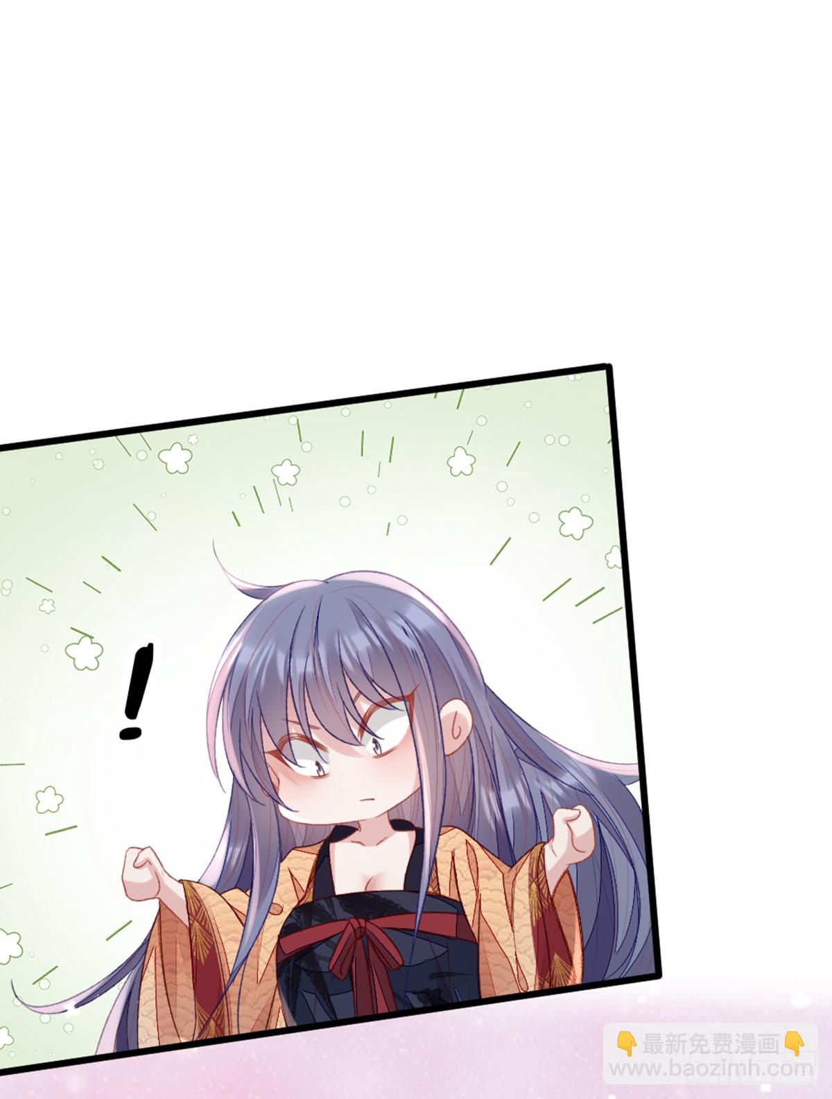 第147话 身陷恐惧(1/2)-第149话