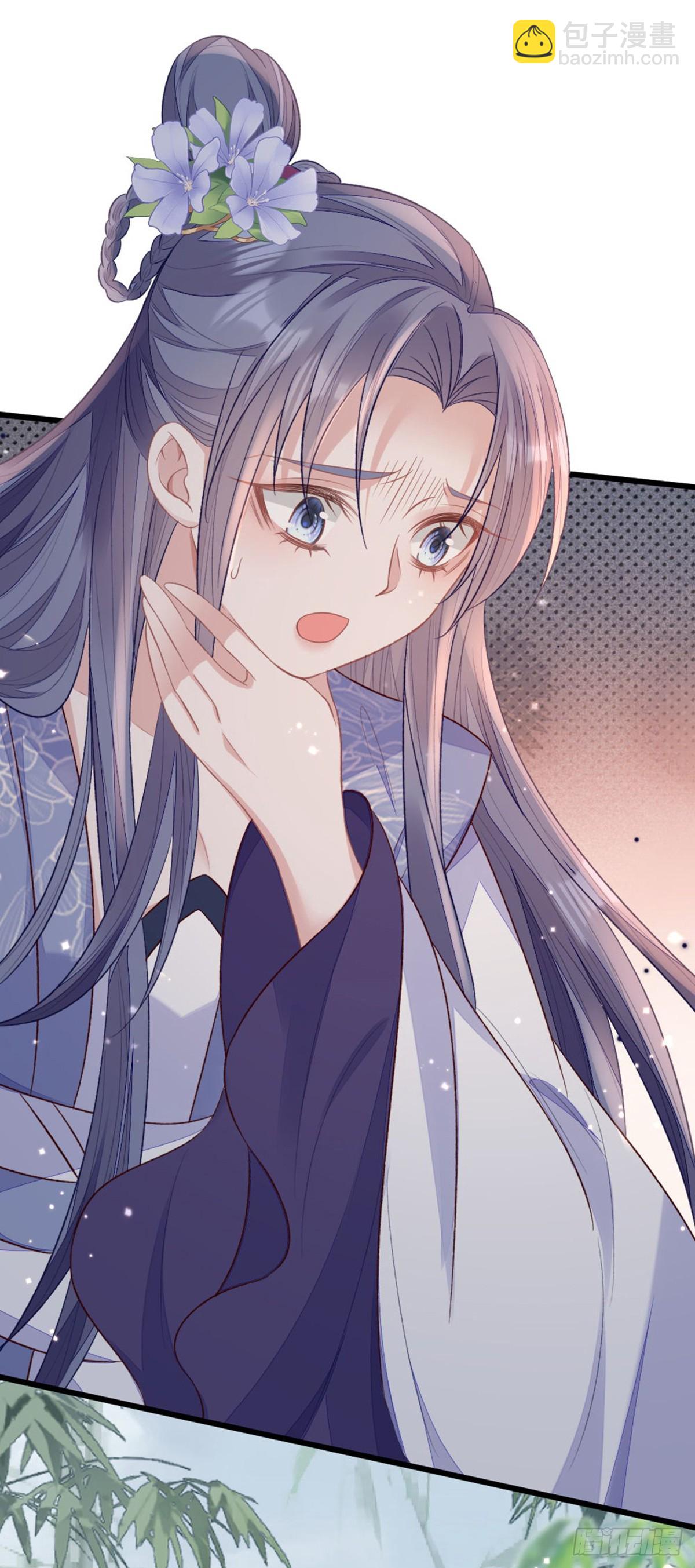 第147话 身陷恐惧(1/2)-第149话