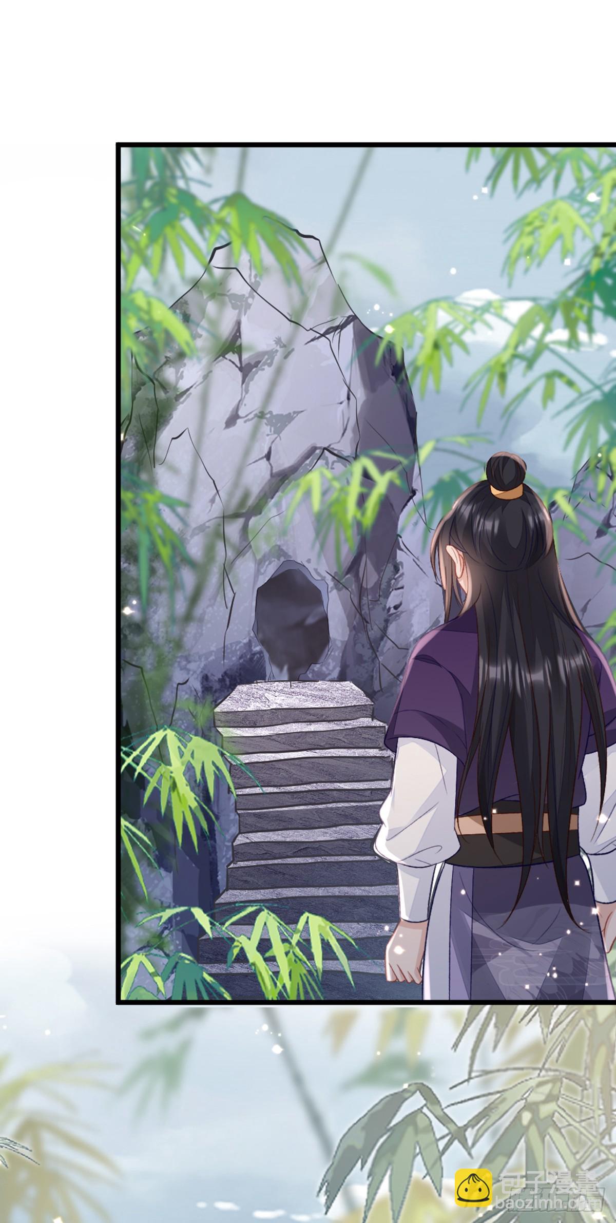 第147话 身陷恐惧(1/2)-第149话