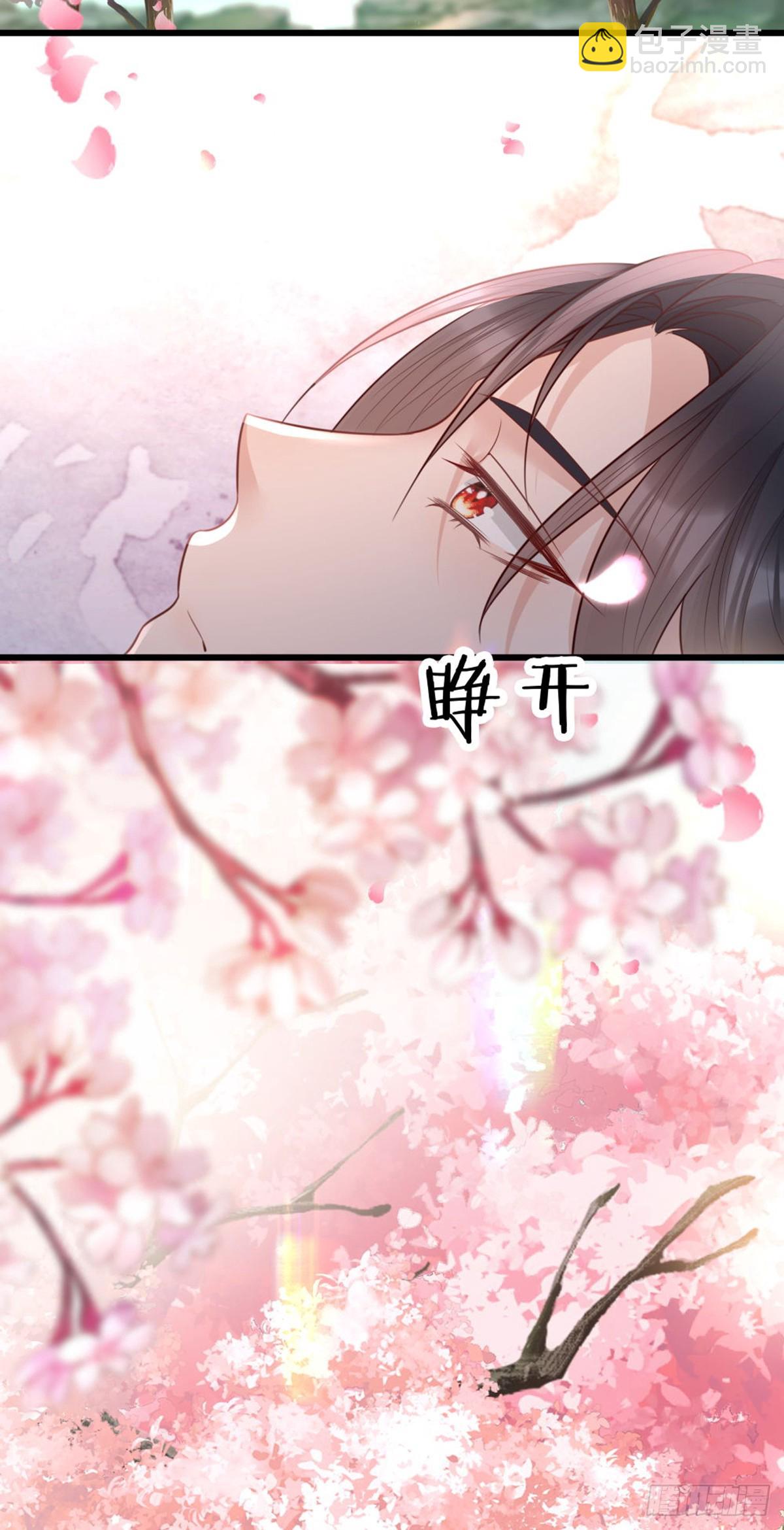 跨越时间来见你！-第151话