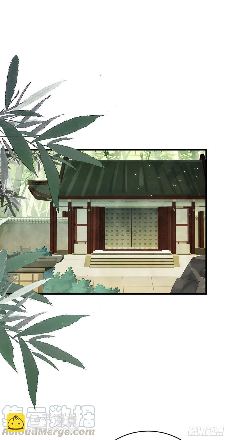 第16话 穿衣显瘦脱衣有肉-第17话