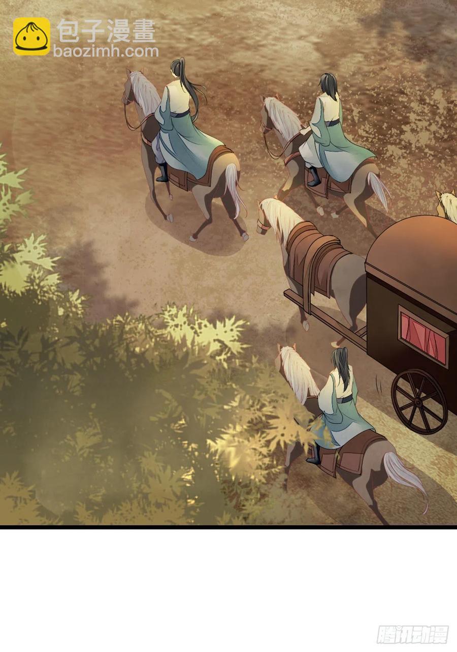 第18话 这是亲到了？-第19话