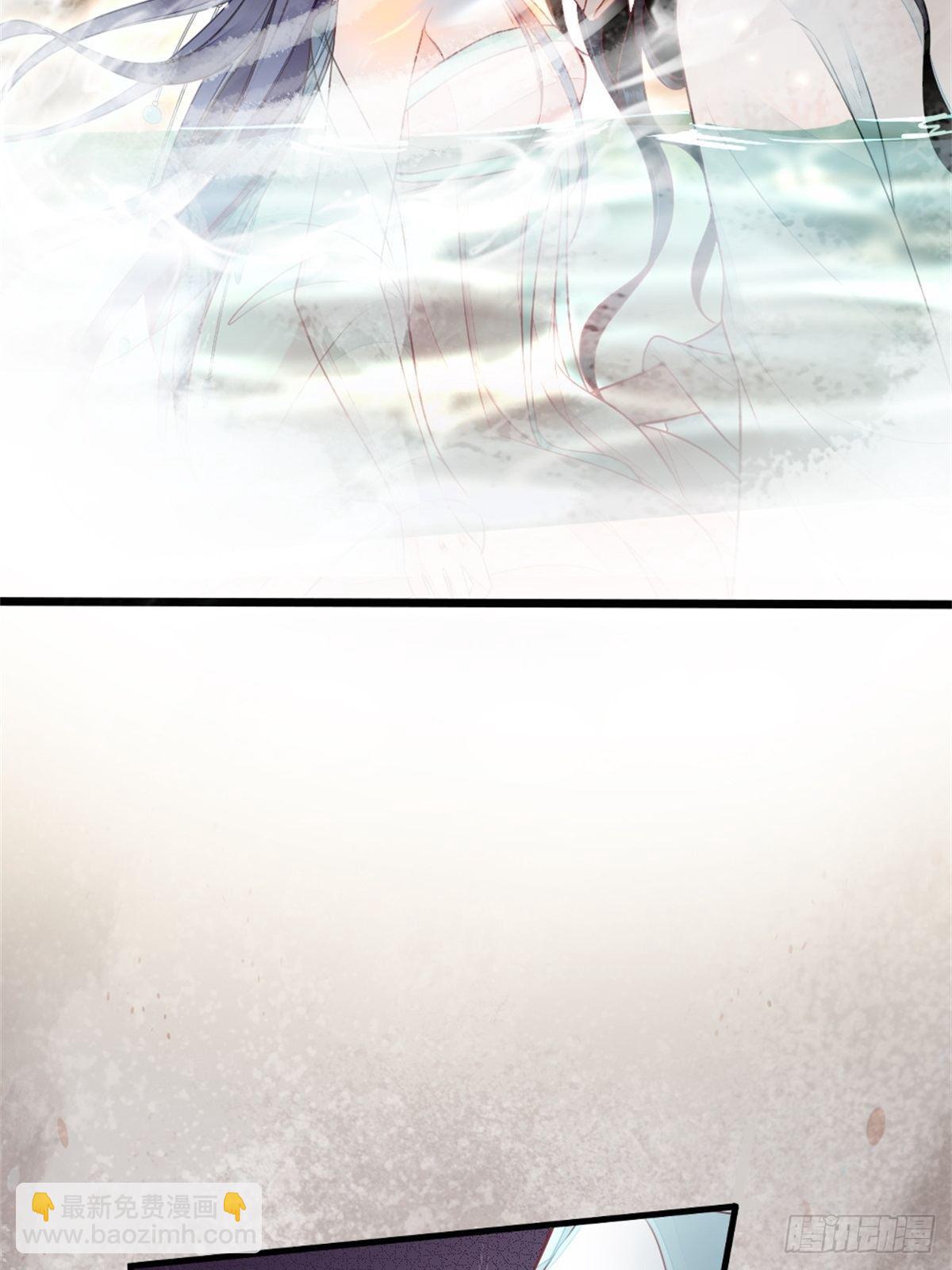 第2话 这叫治疗伤口？(1/2)-第3话