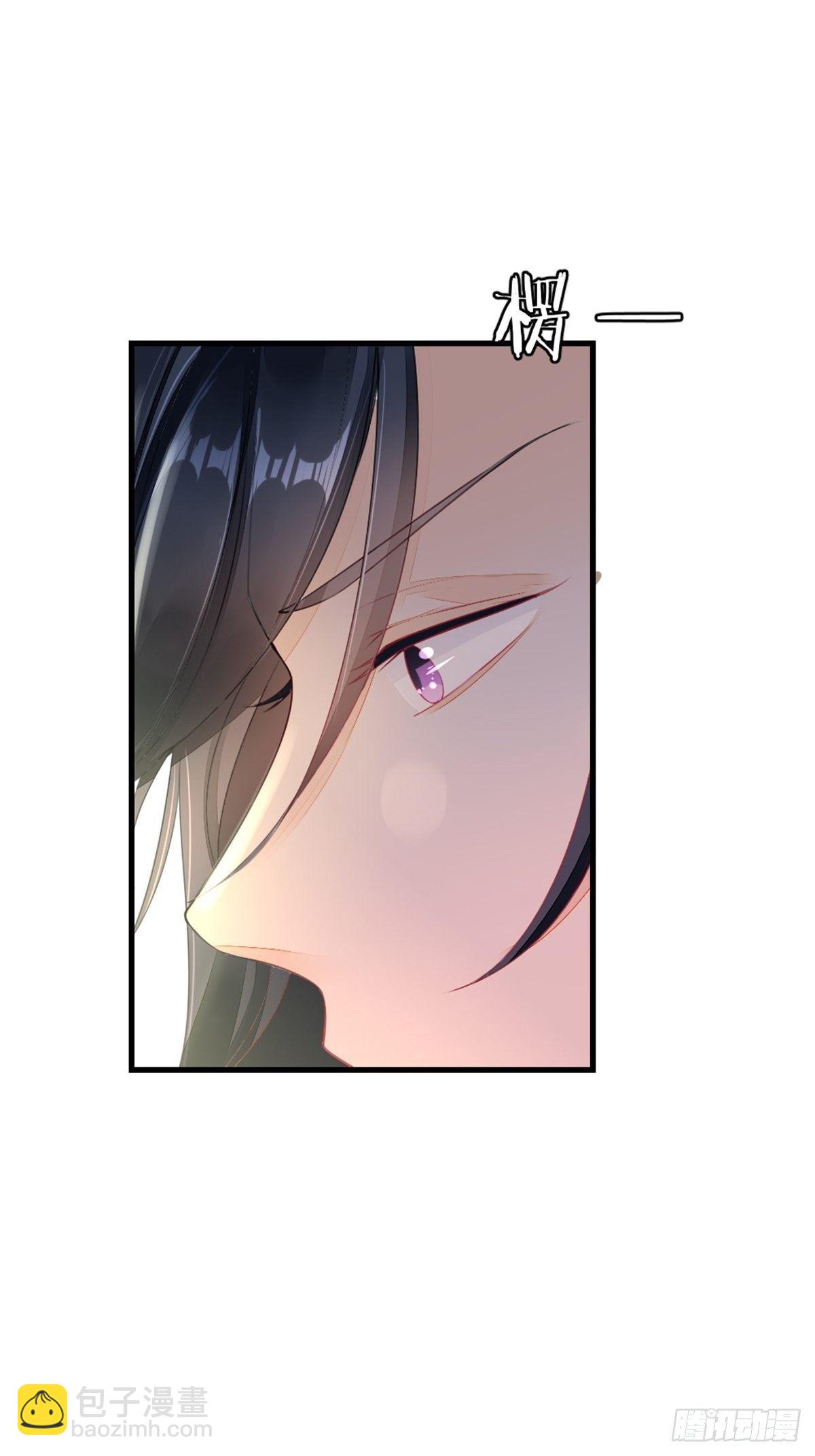 第2话 这叫治疗伤口？(1/2)-第3话
