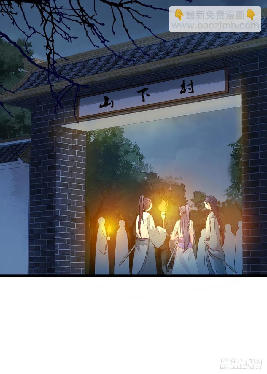 第20话 和师姐一起-第21话
