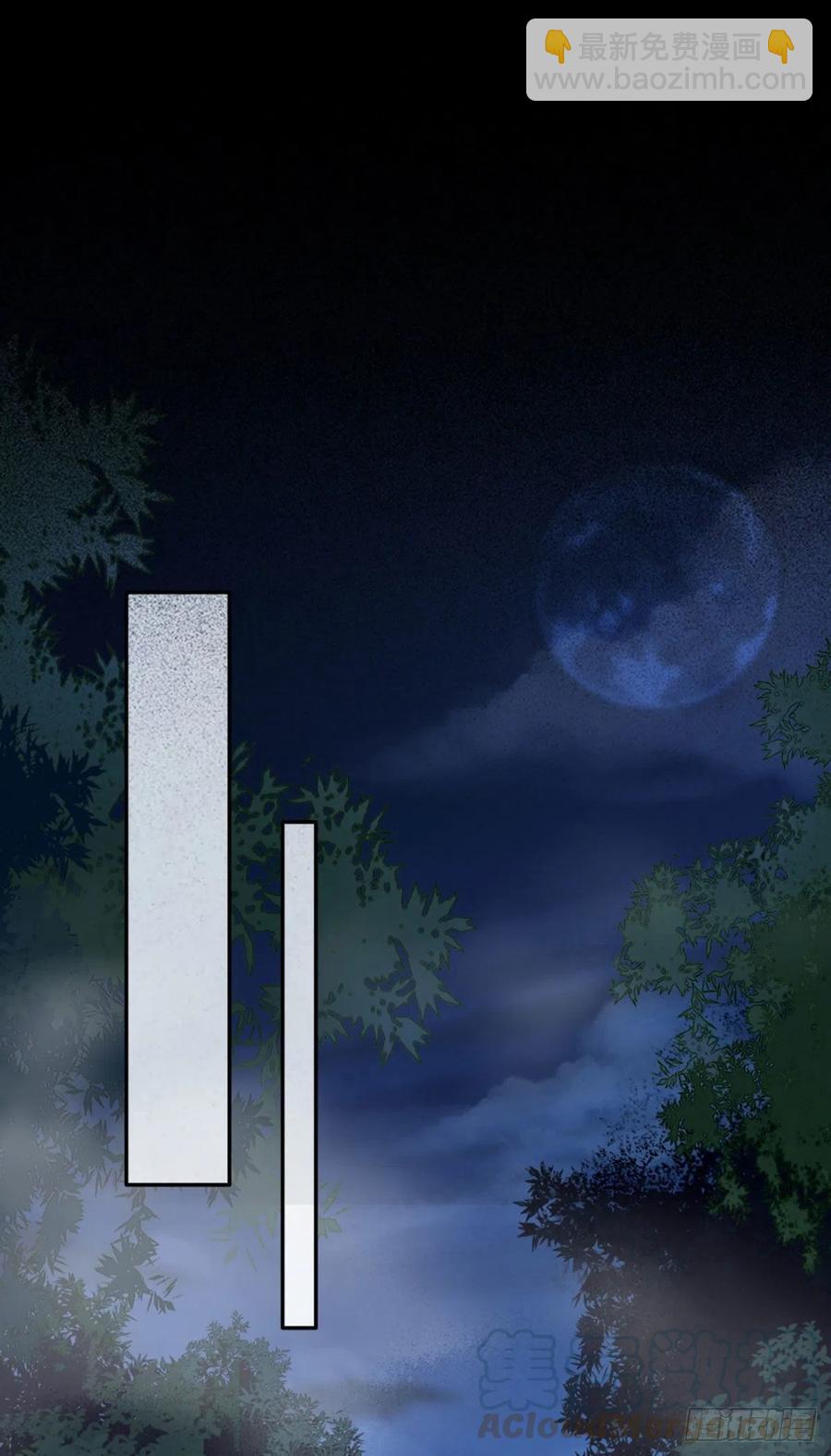 第20话 和师姐一起-第21话