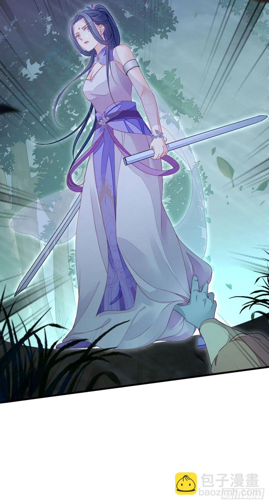 第20话 和师姐一起-第21话