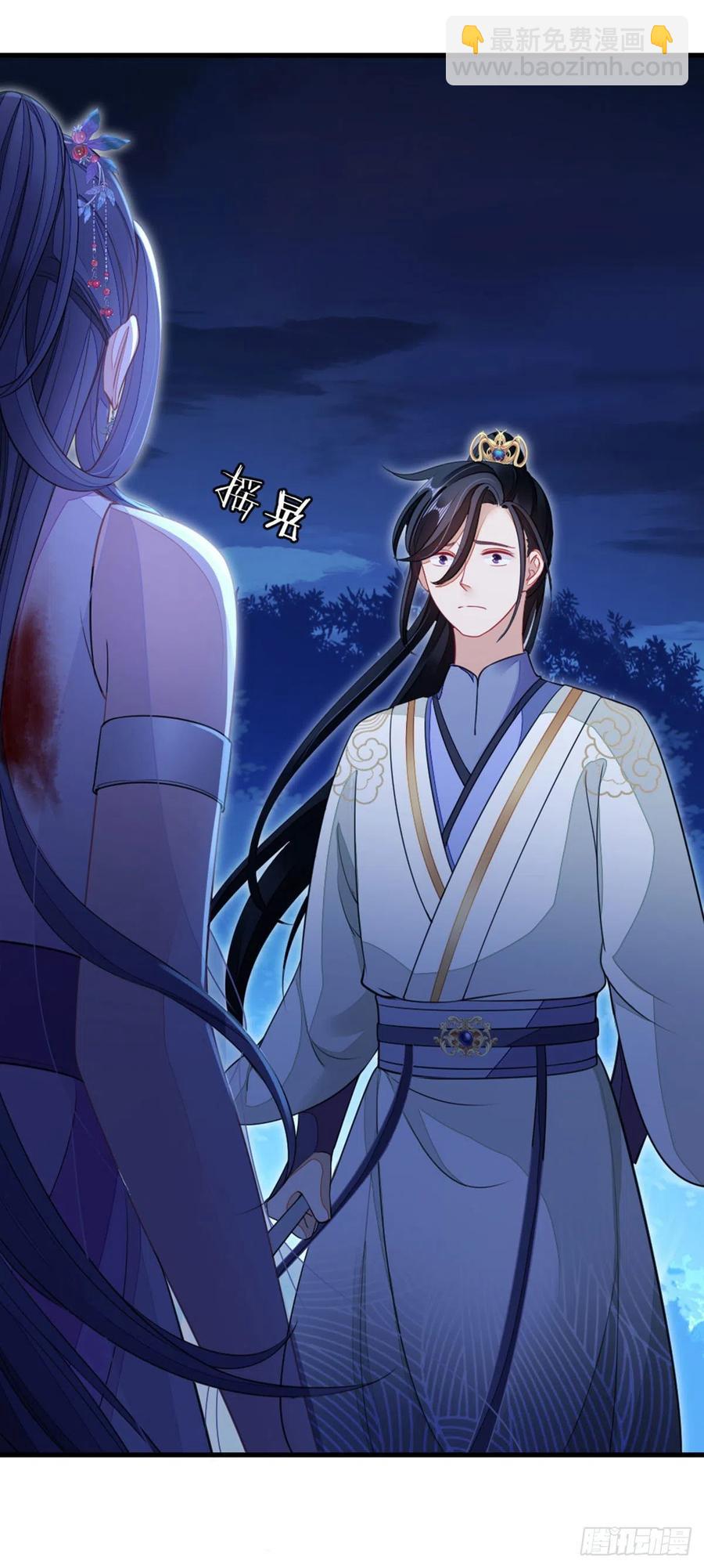 第22话 师姐的质问-第23话