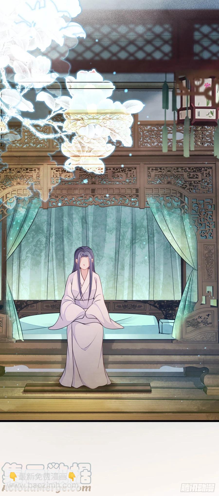 第22话 师姐的质问-第23话