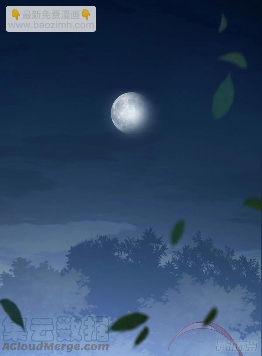 第22话 师姐的质问-第23话