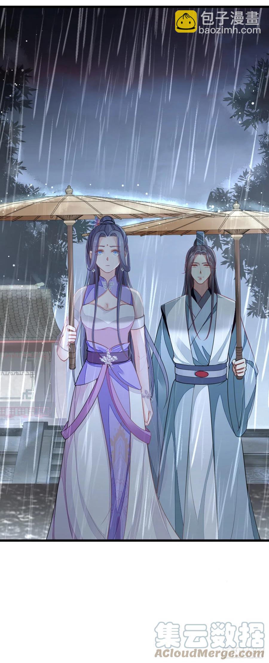 第22话 师姐的质问-第23话