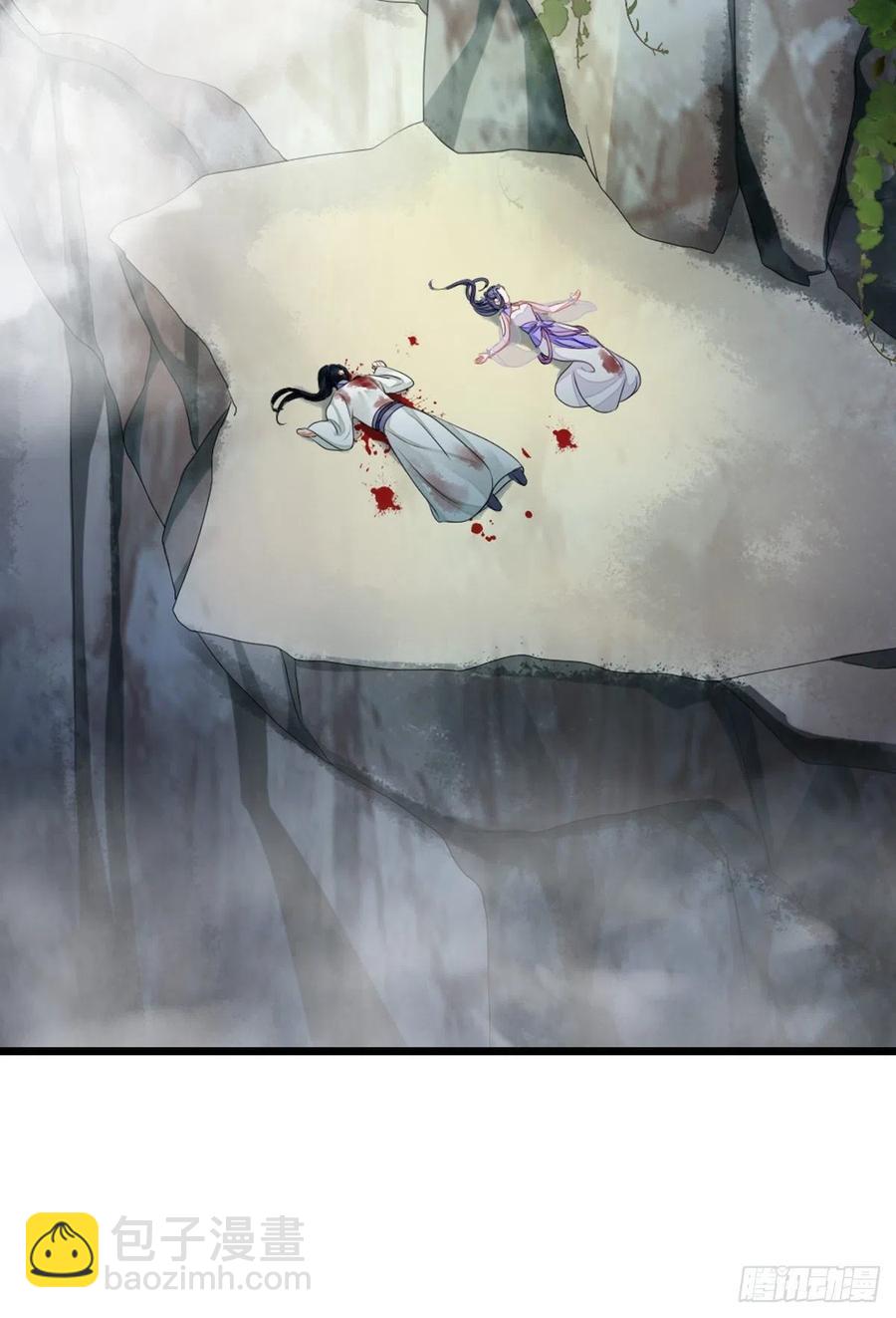 第25话 公主抱-第27话