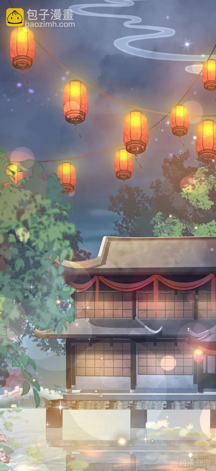 第31话 变身美男子？！-第33话