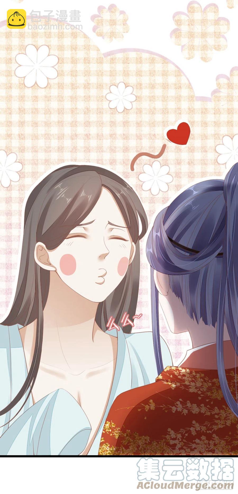 第31话 变身美男子？！-第33话