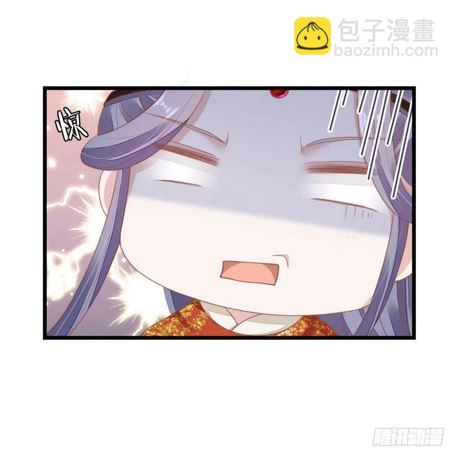 第31话 变身美男子？！-第33话