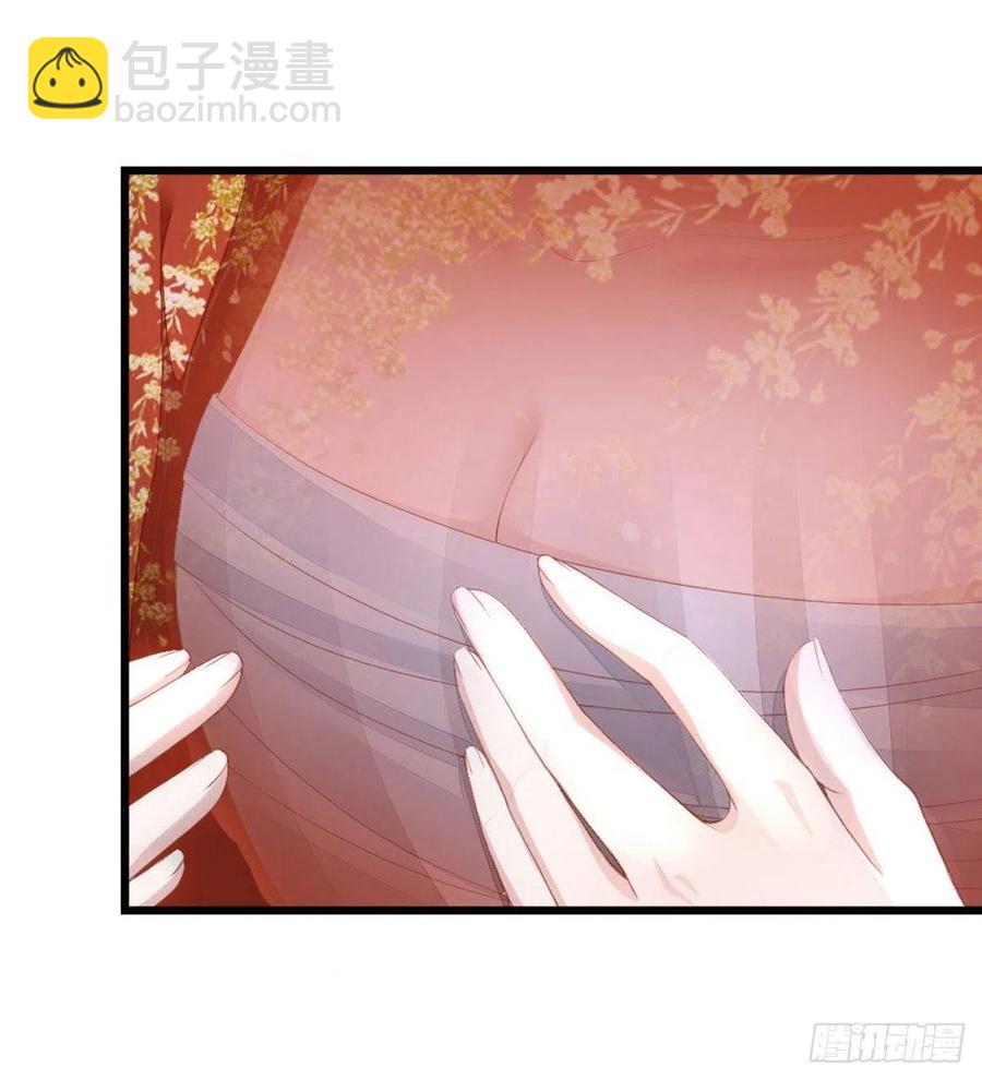 第31话 变身美男子？！-第33话