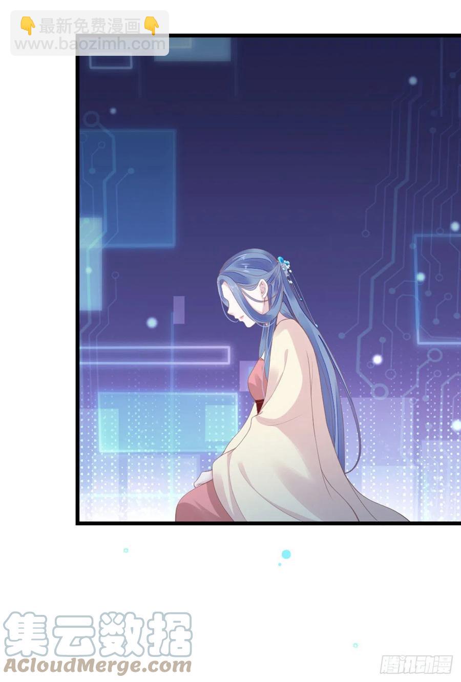 第31话 变身美男子？！-第33话