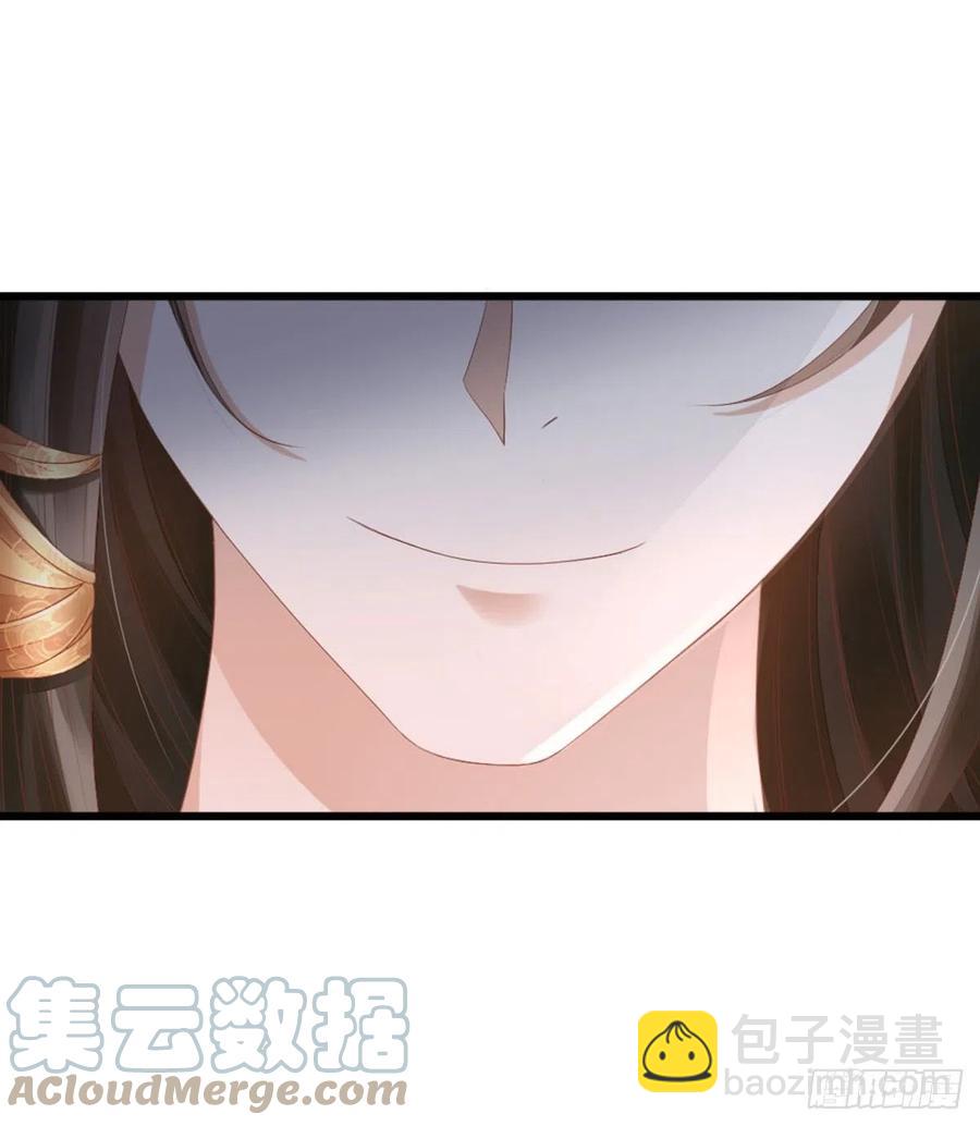 第33话 不能丢下我-第35话