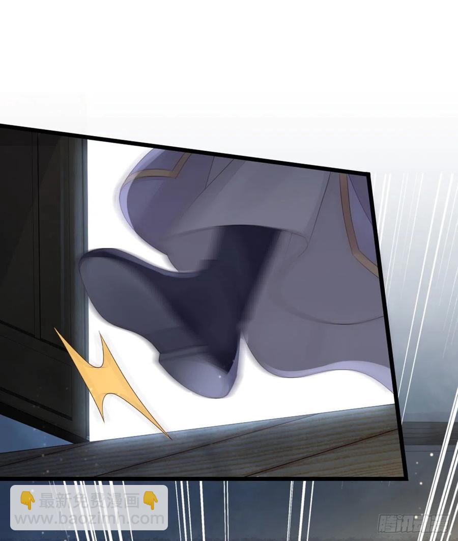 第35话 两情相悦-第37话