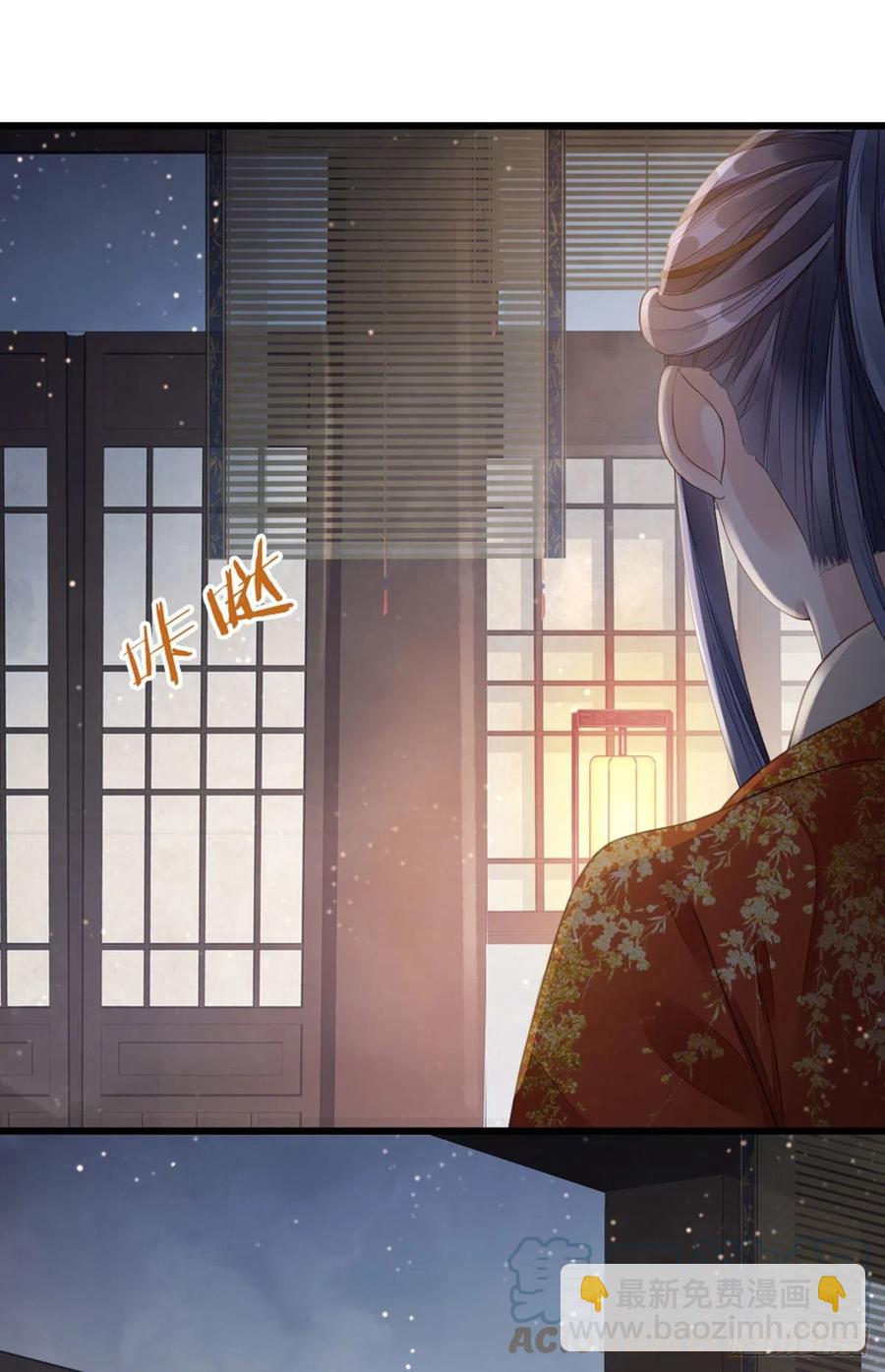 第35话 两情相悦-第37话