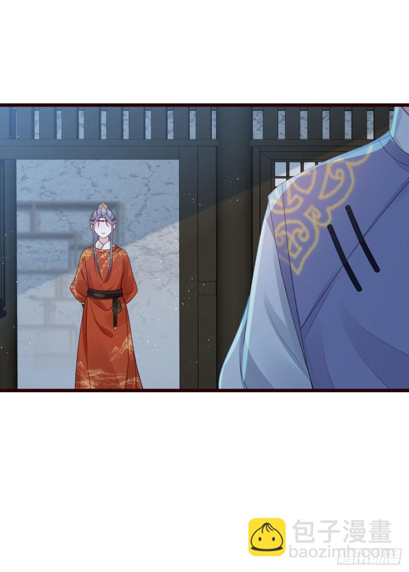 第37话 假扮情侣？-第39话