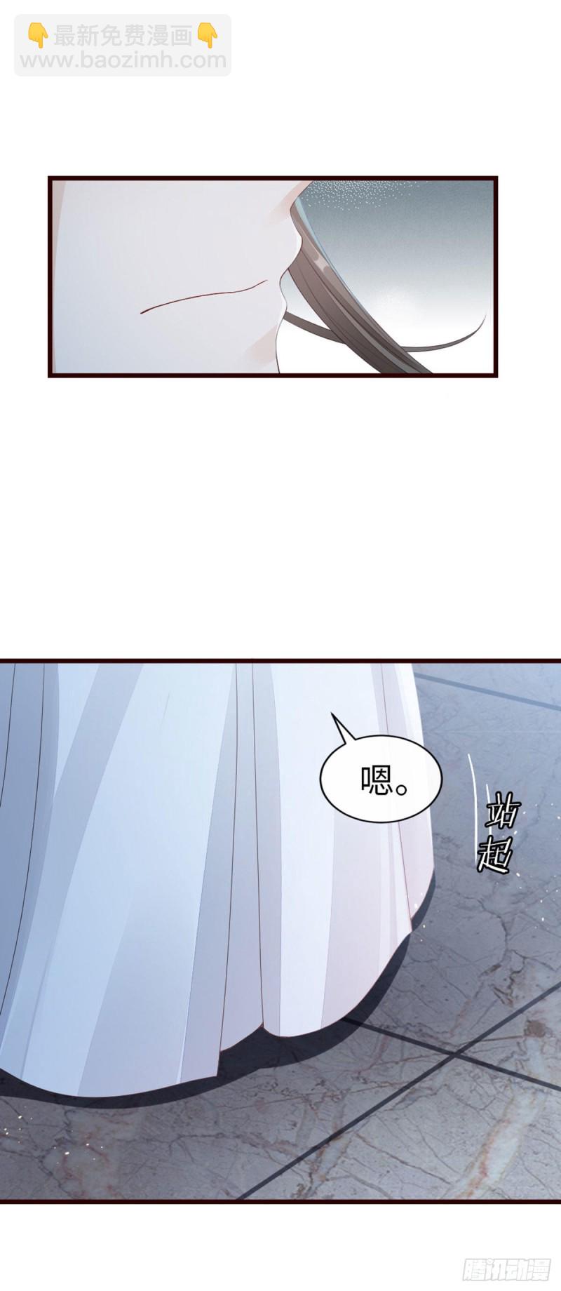 第37话 假扮情侣？-第39话