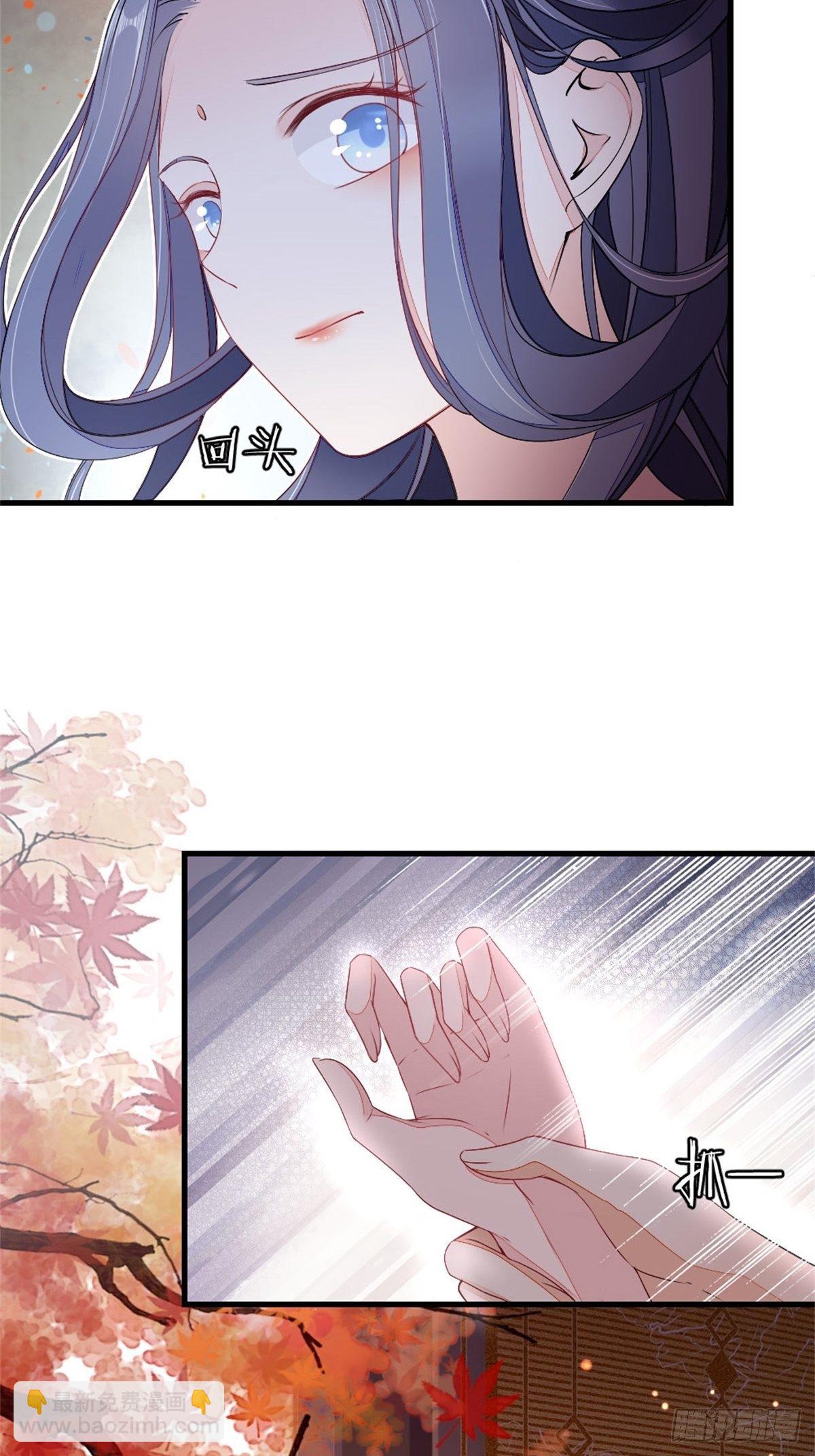 第4话 取悦的方式-第5话