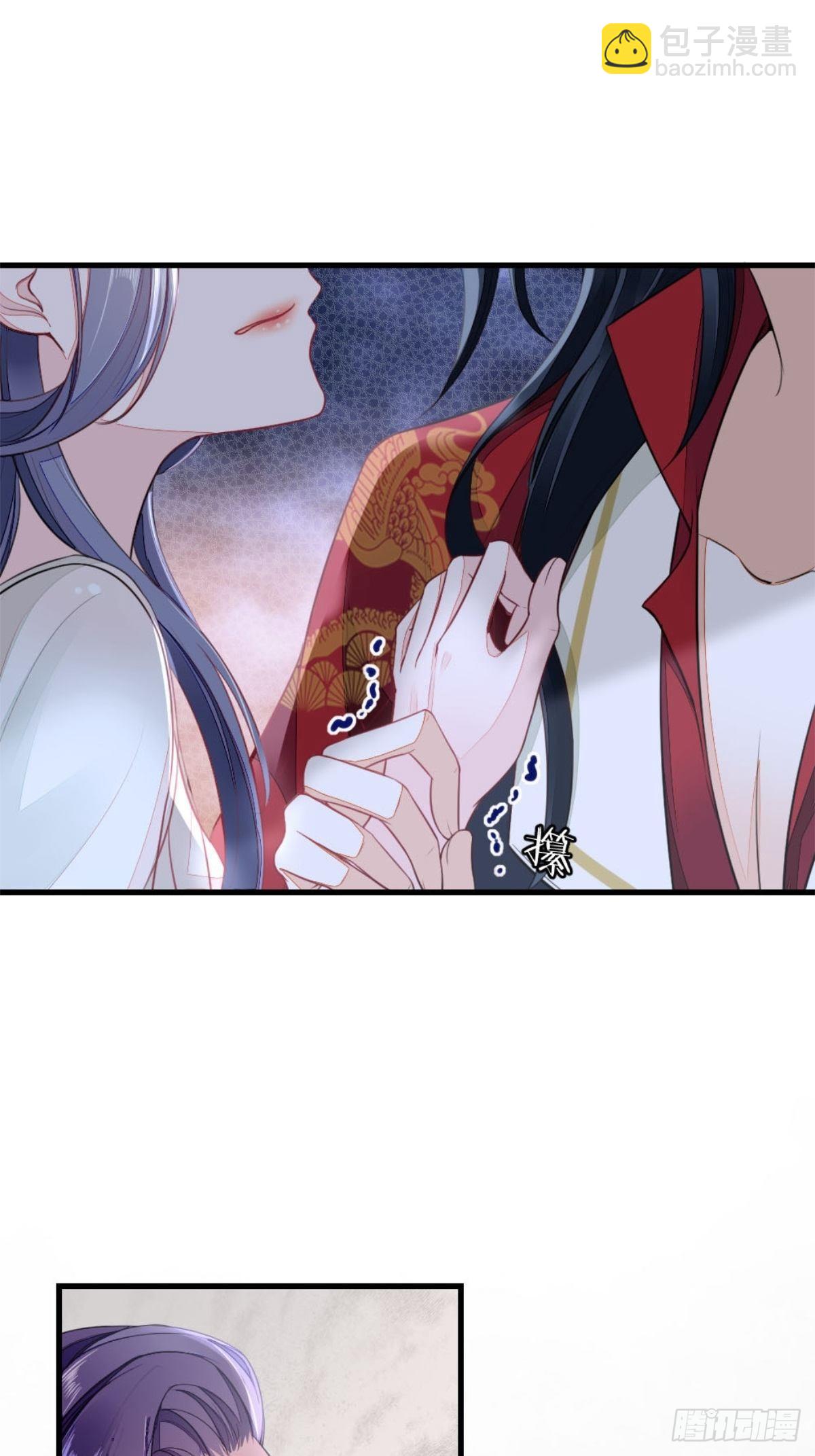 第4话 取悦的方式-第5话