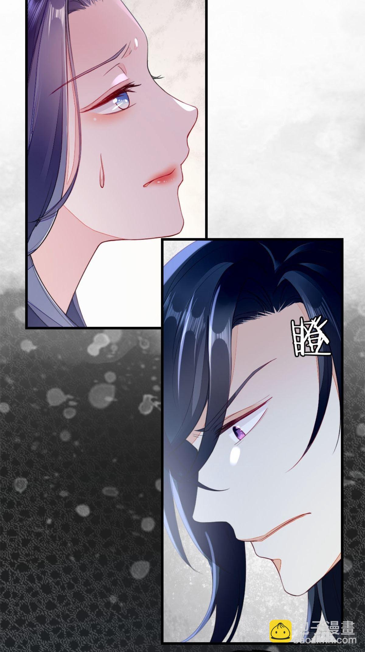 第4话 取悦的方式-第5话