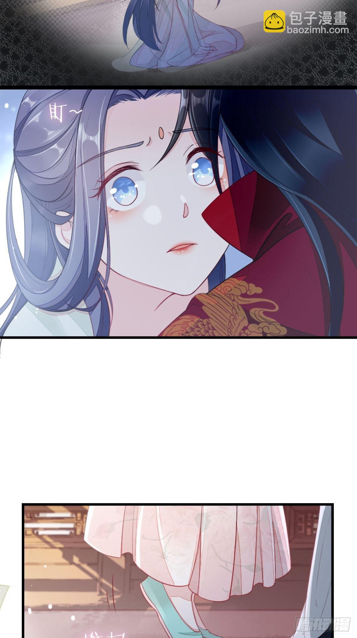 第4话 取悦的方式-第5话