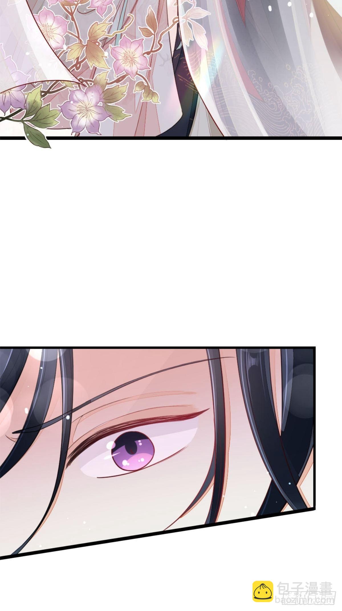 第4话 取悦的方式-第5话