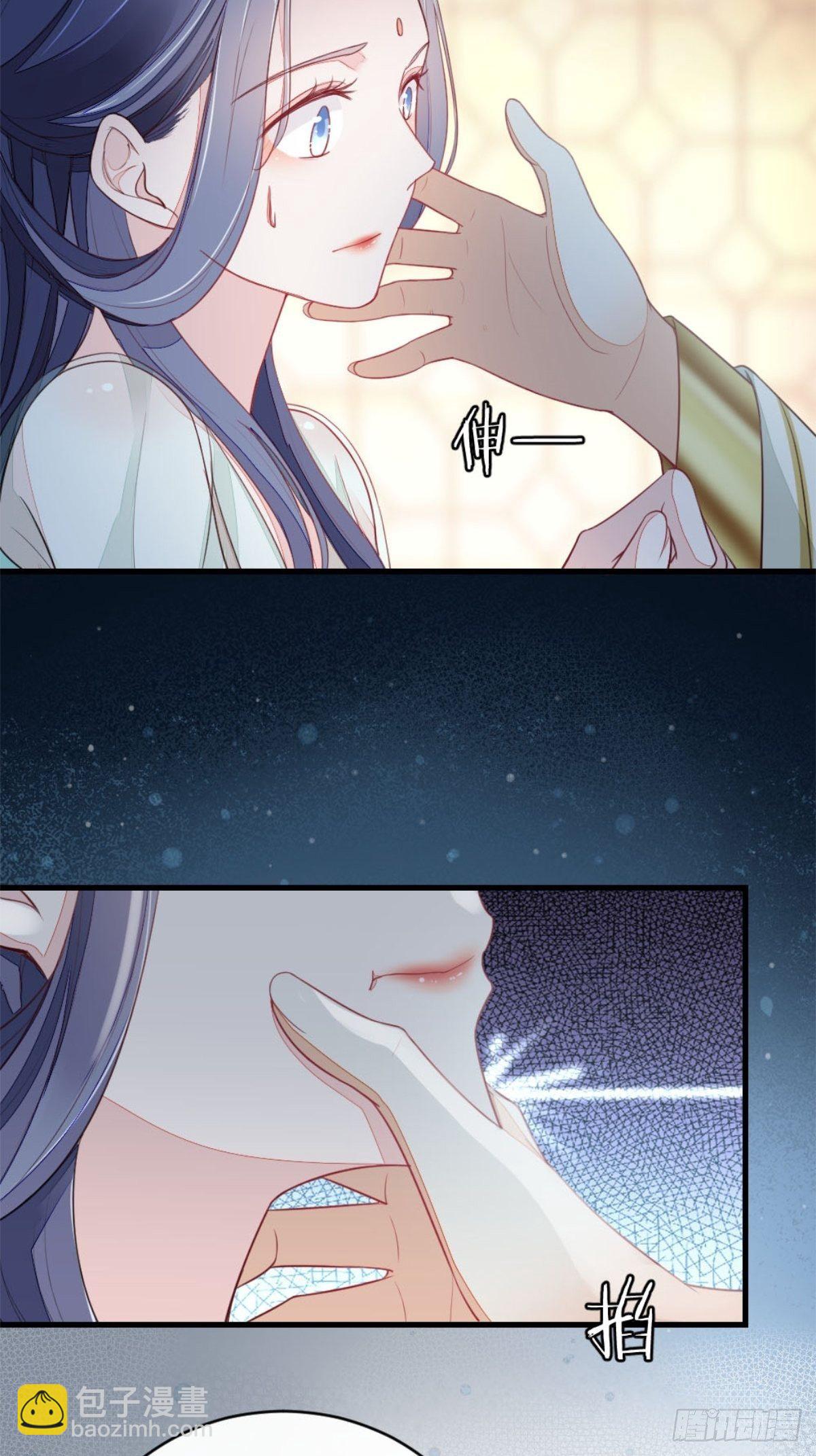 第4话 取悦的方式-第5话