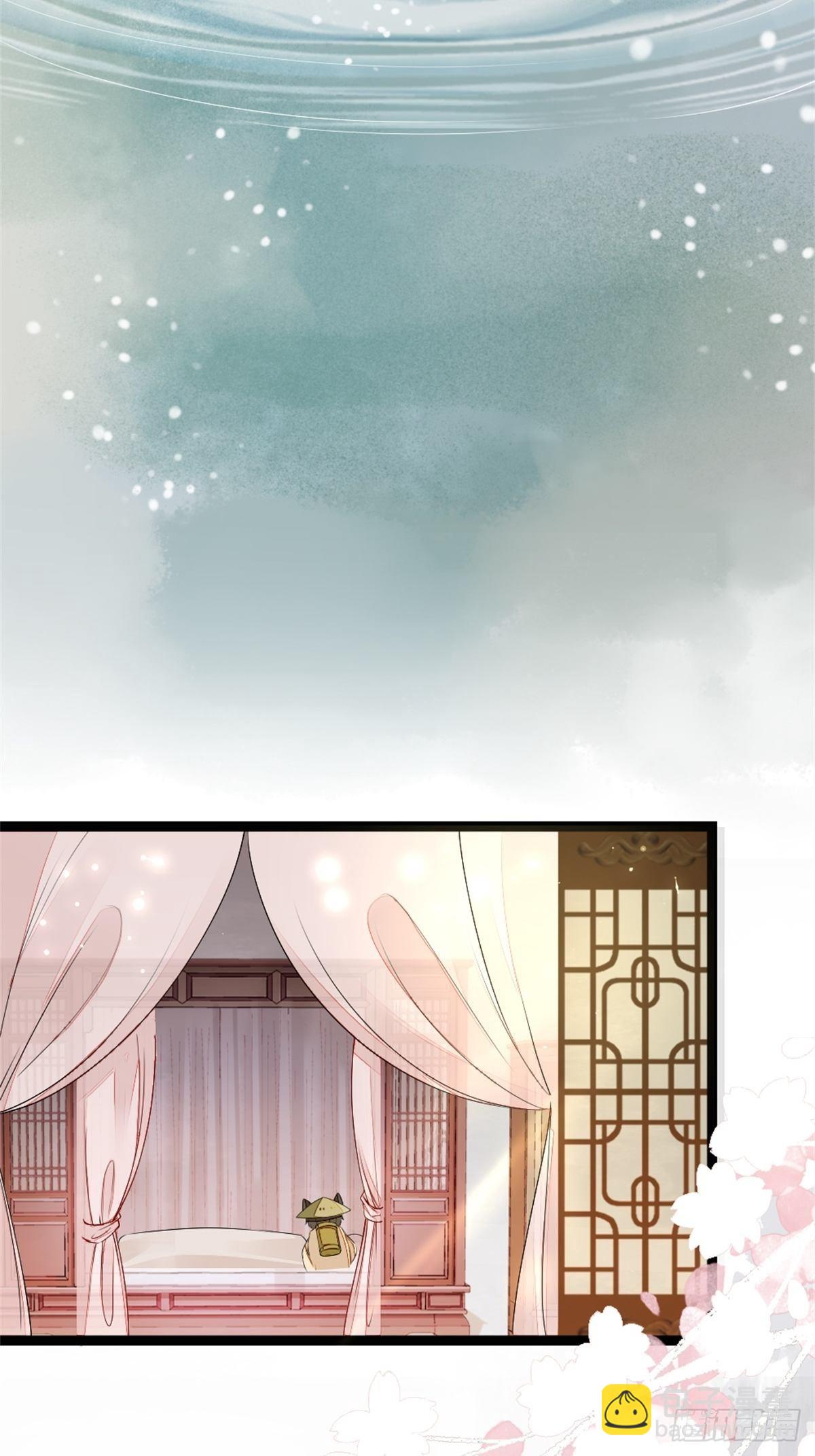 第4话 取悦的方式-第5话